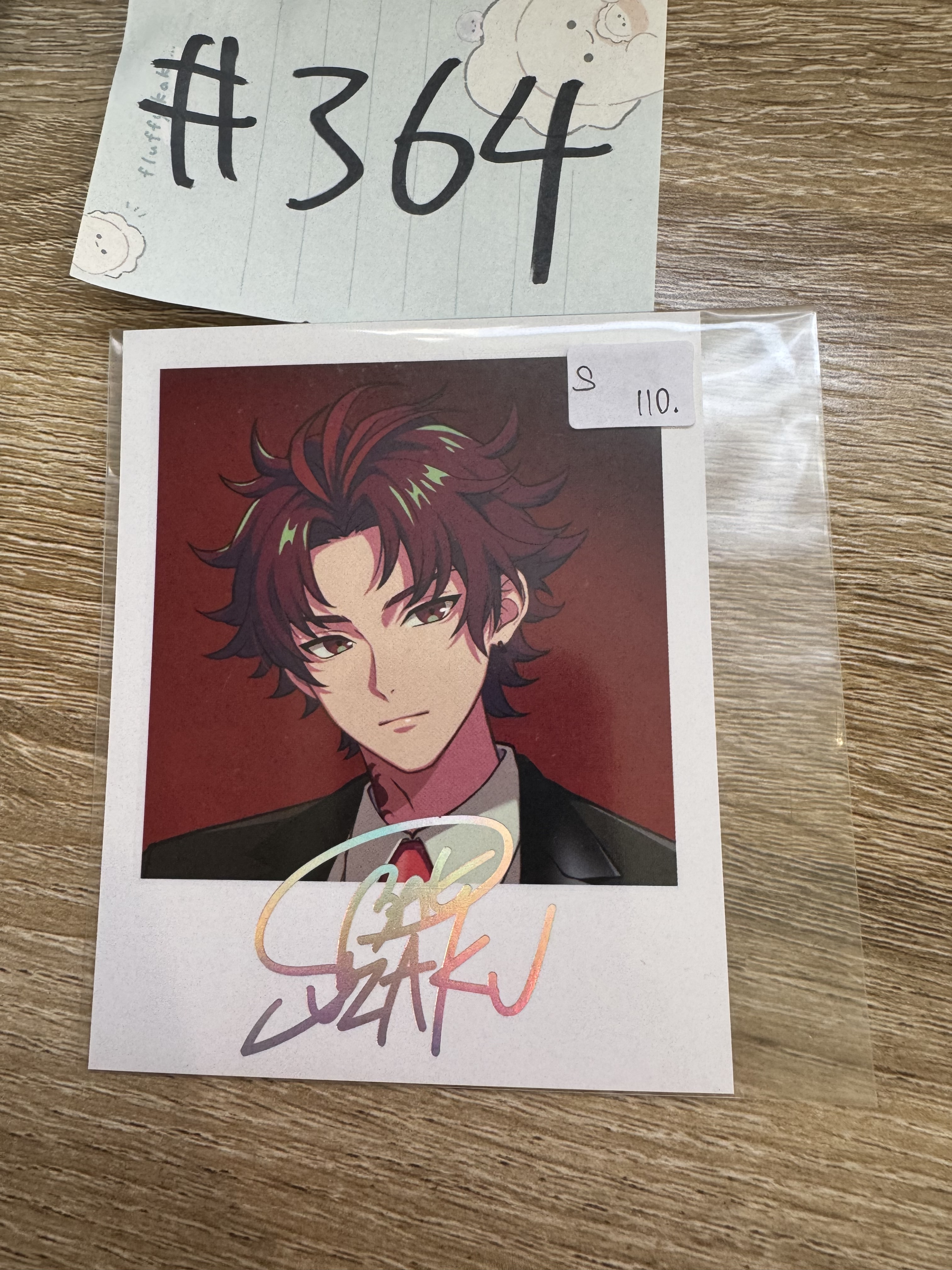 Paradox Live ALLEN S紙品#364