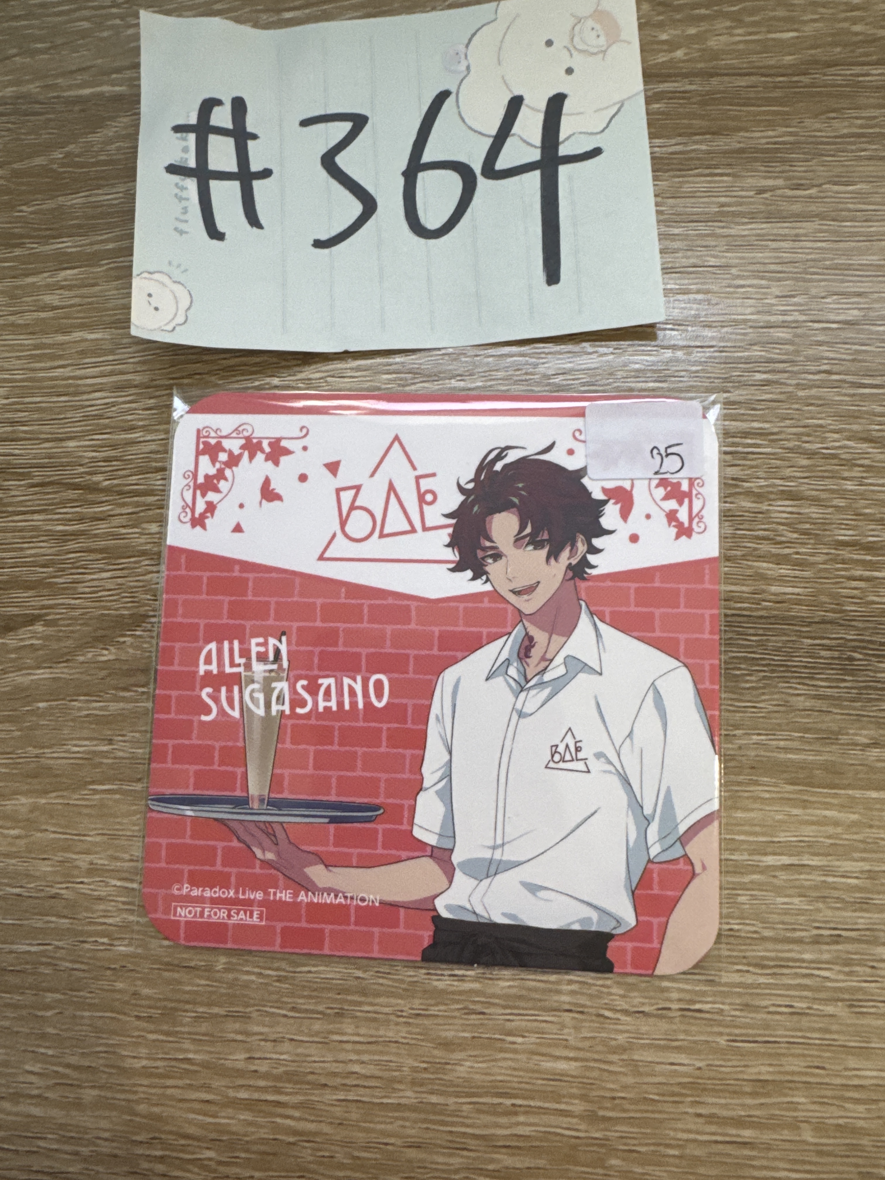 Paradox Live ALLEN 杯墊#364