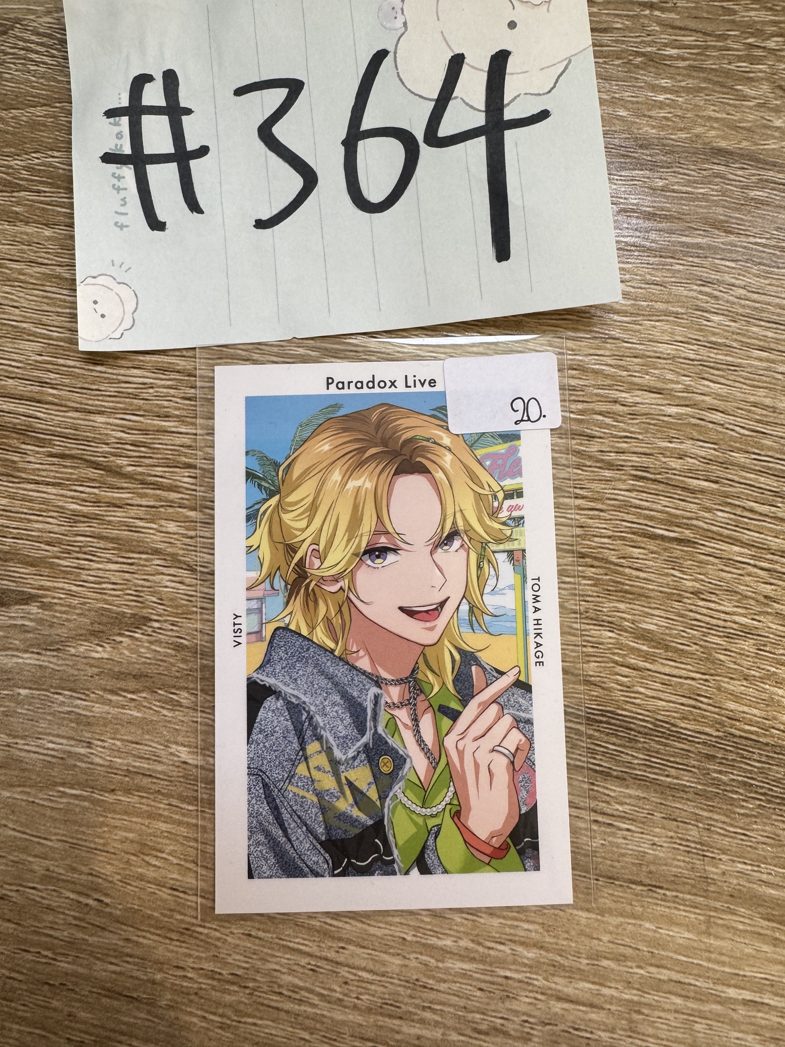 Paradox Live 斗真  拍立得#364