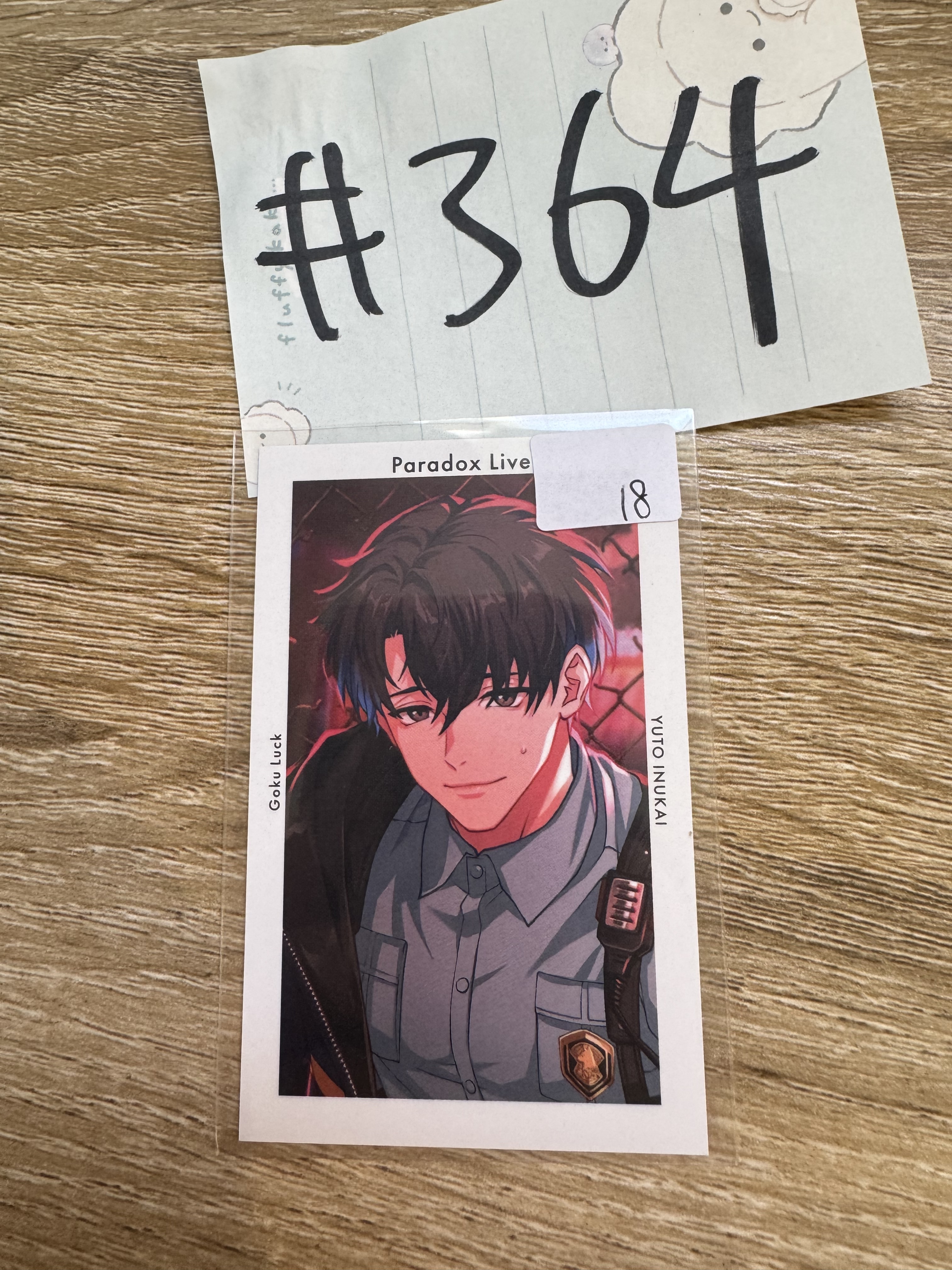 Paradox Live 憂人 拍立得#364