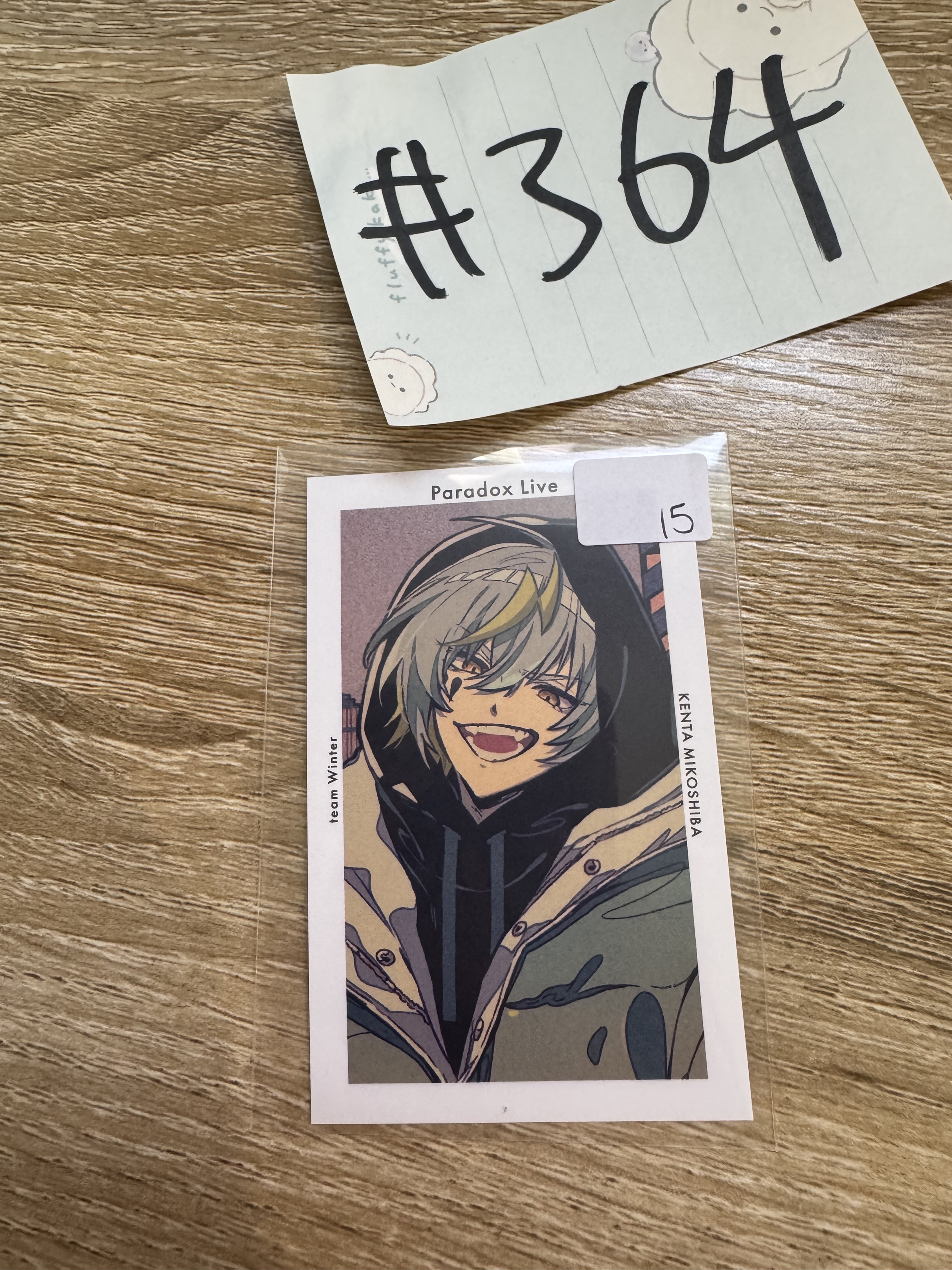 Paradox Live 賢太  拍立得#364