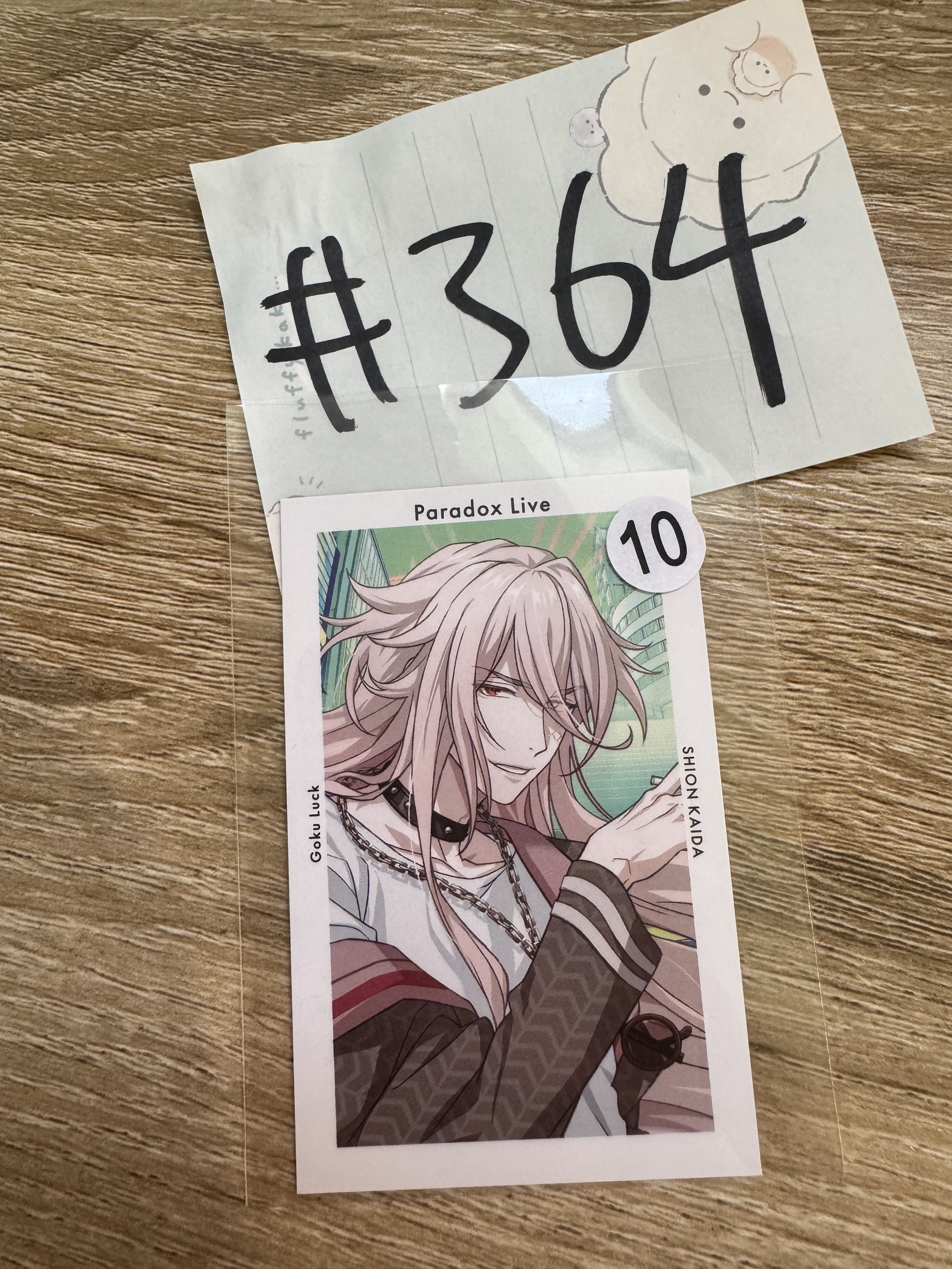 Paradox Live 紫音 拍立得#364