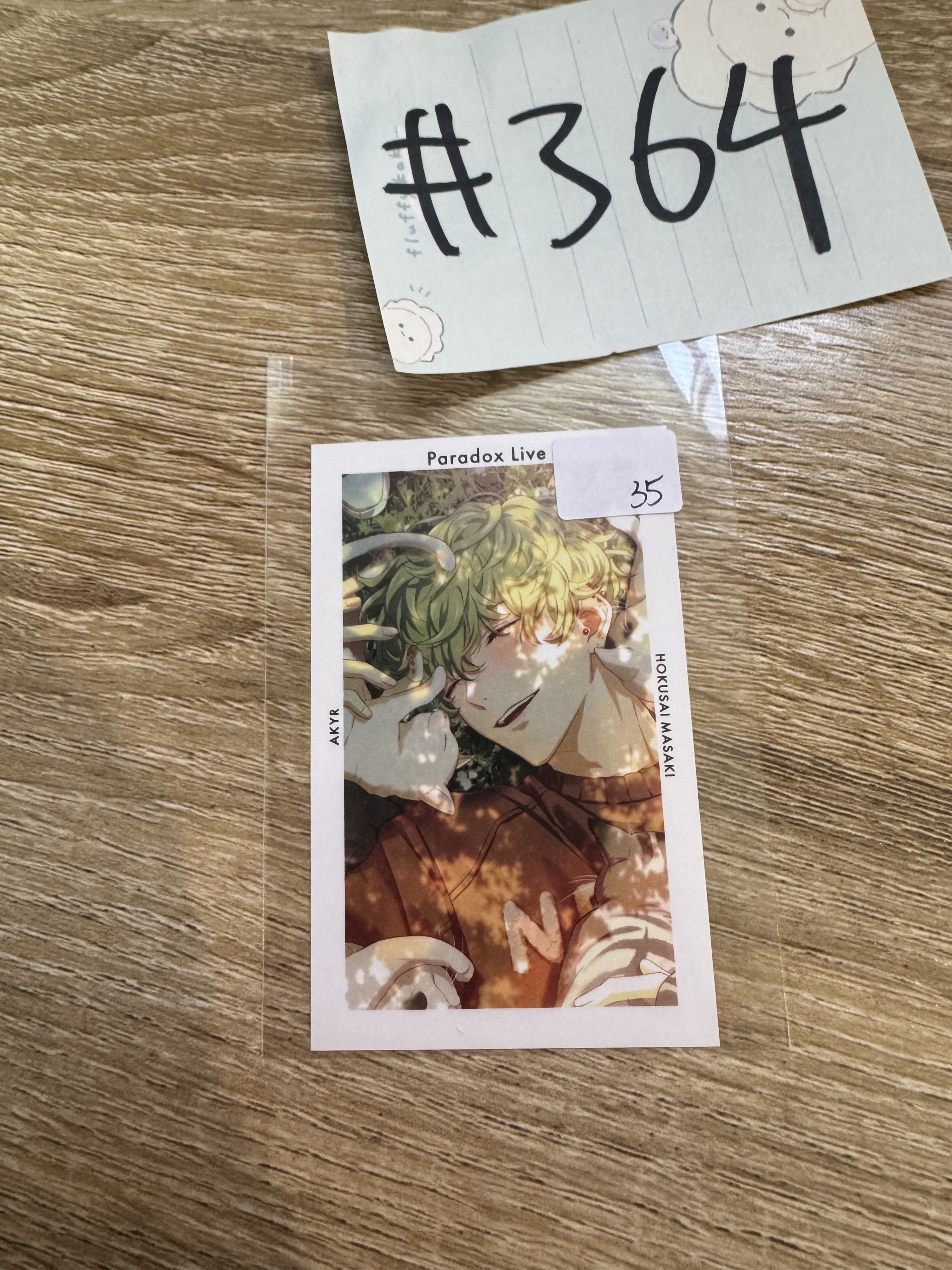 Paradox Live 北齊  拍立得#364