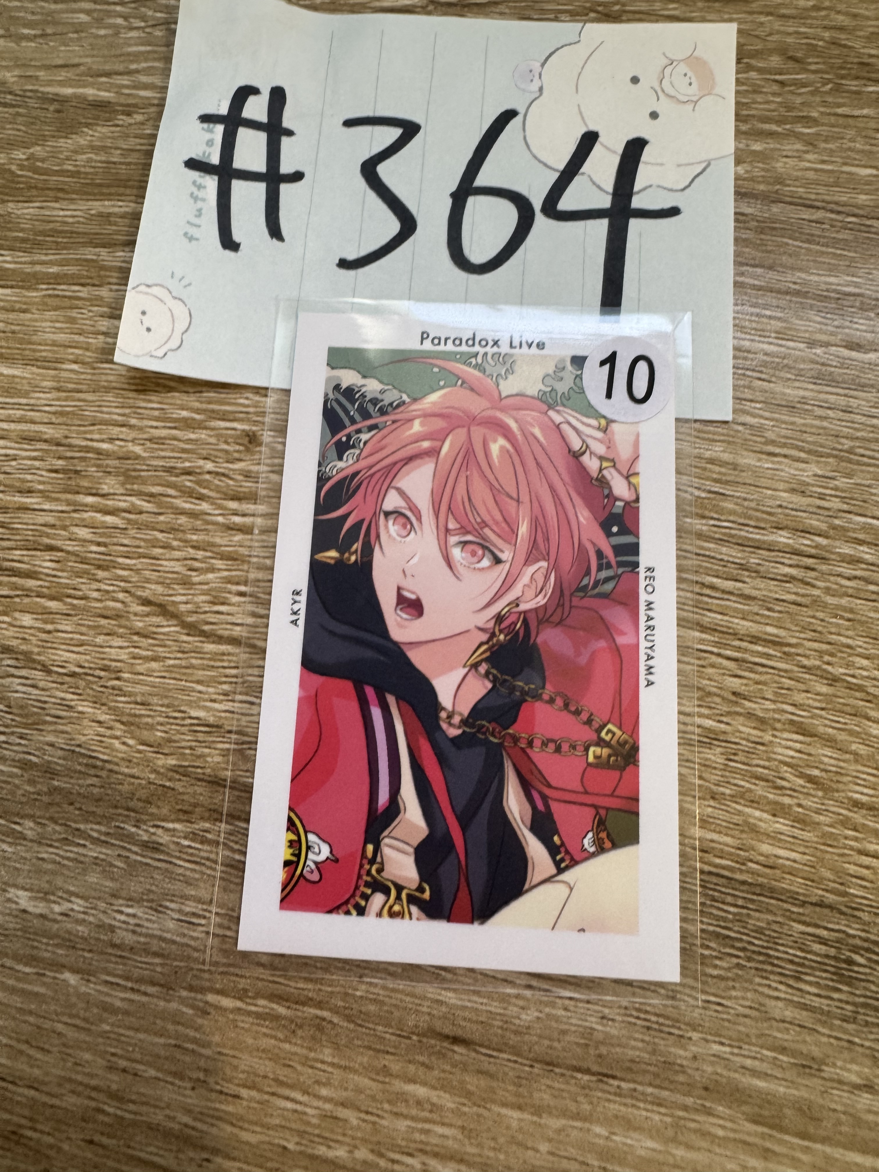 Paradox Live 玲央  拍立得#364