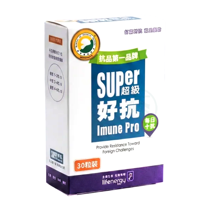 生機生技 超級好抗膠囊 30粒/盒