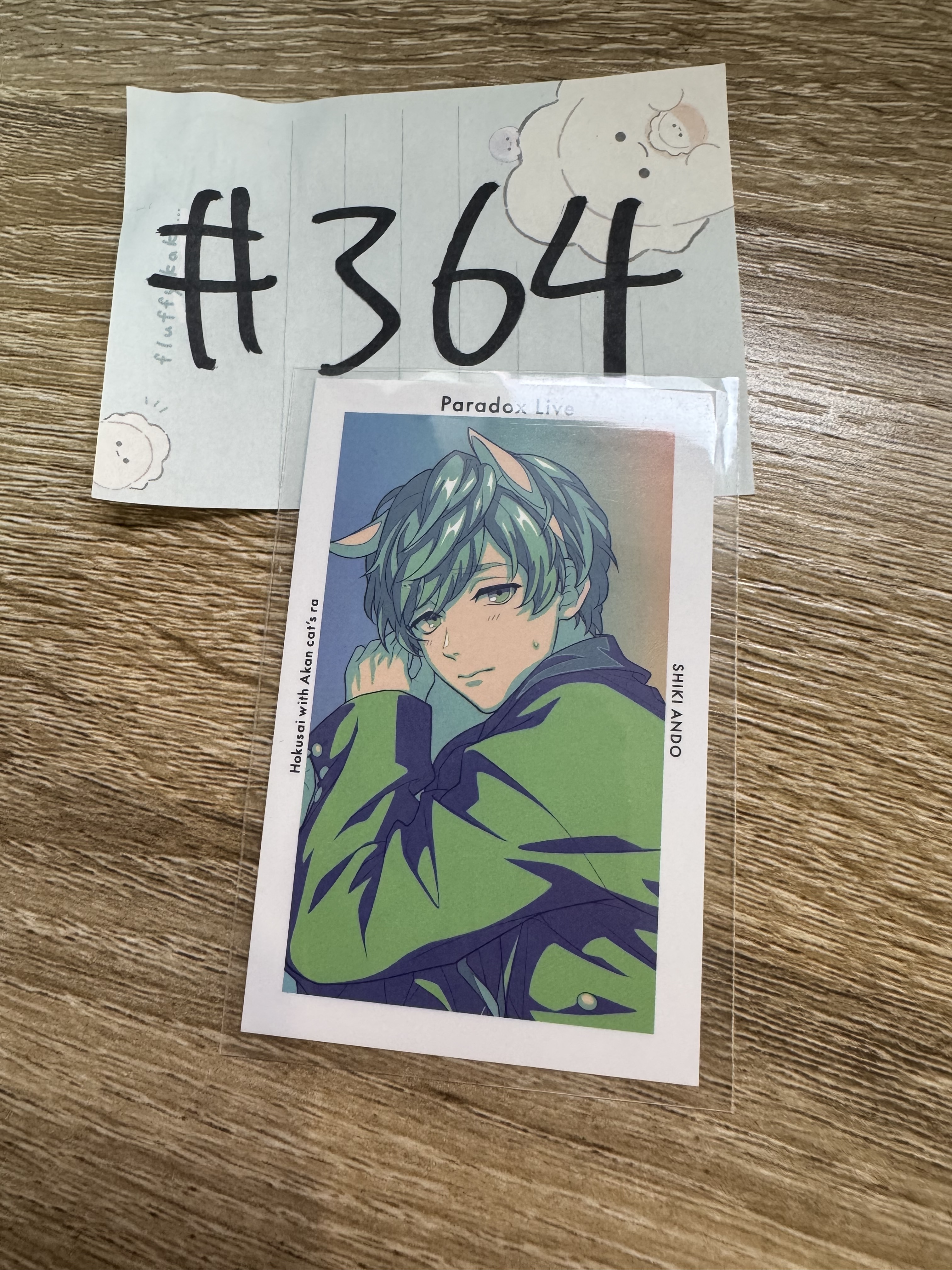 Paradox Live 四季 拍立得#364