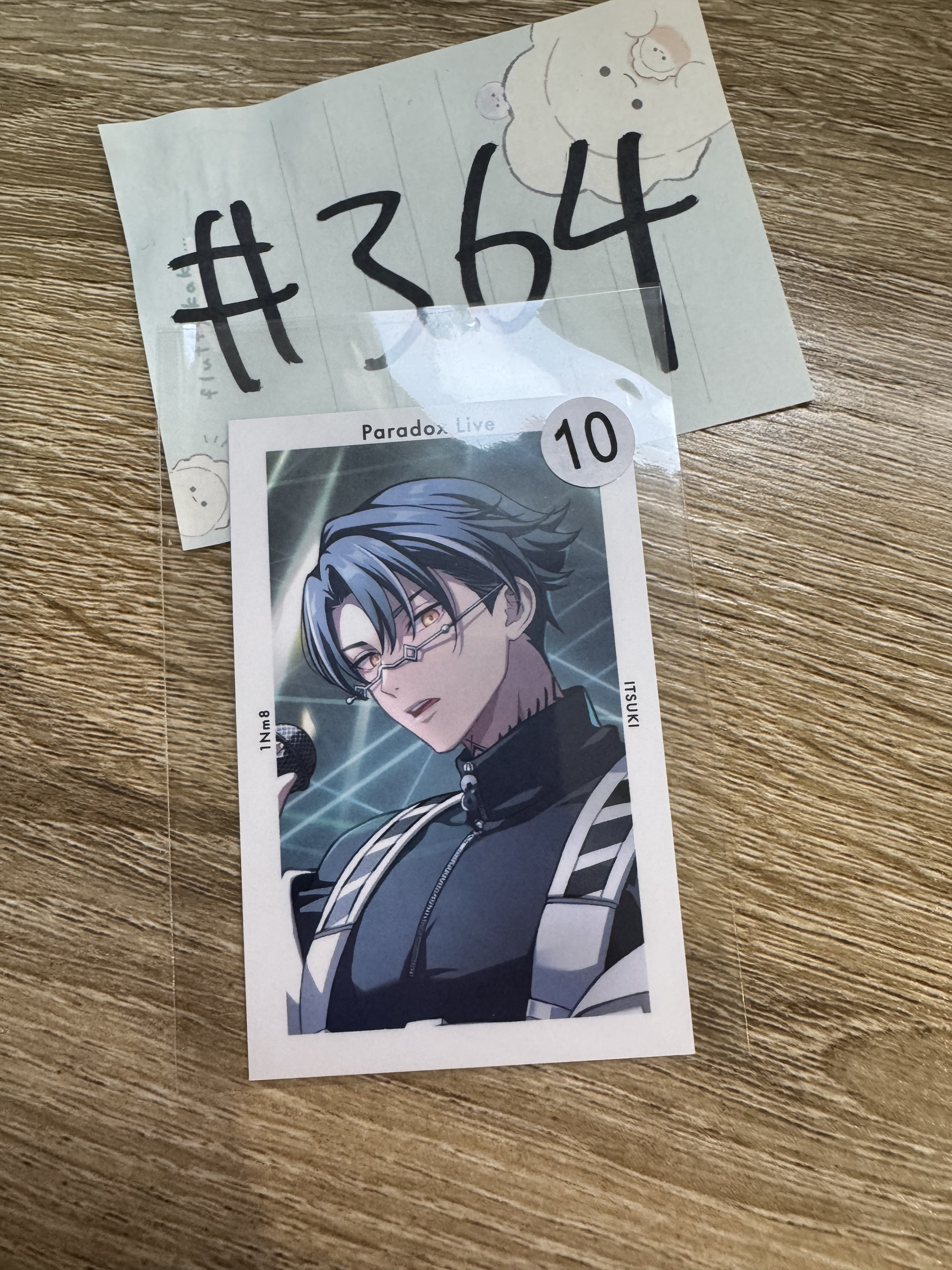 Paradox Live ITSUKI  拍立得#364