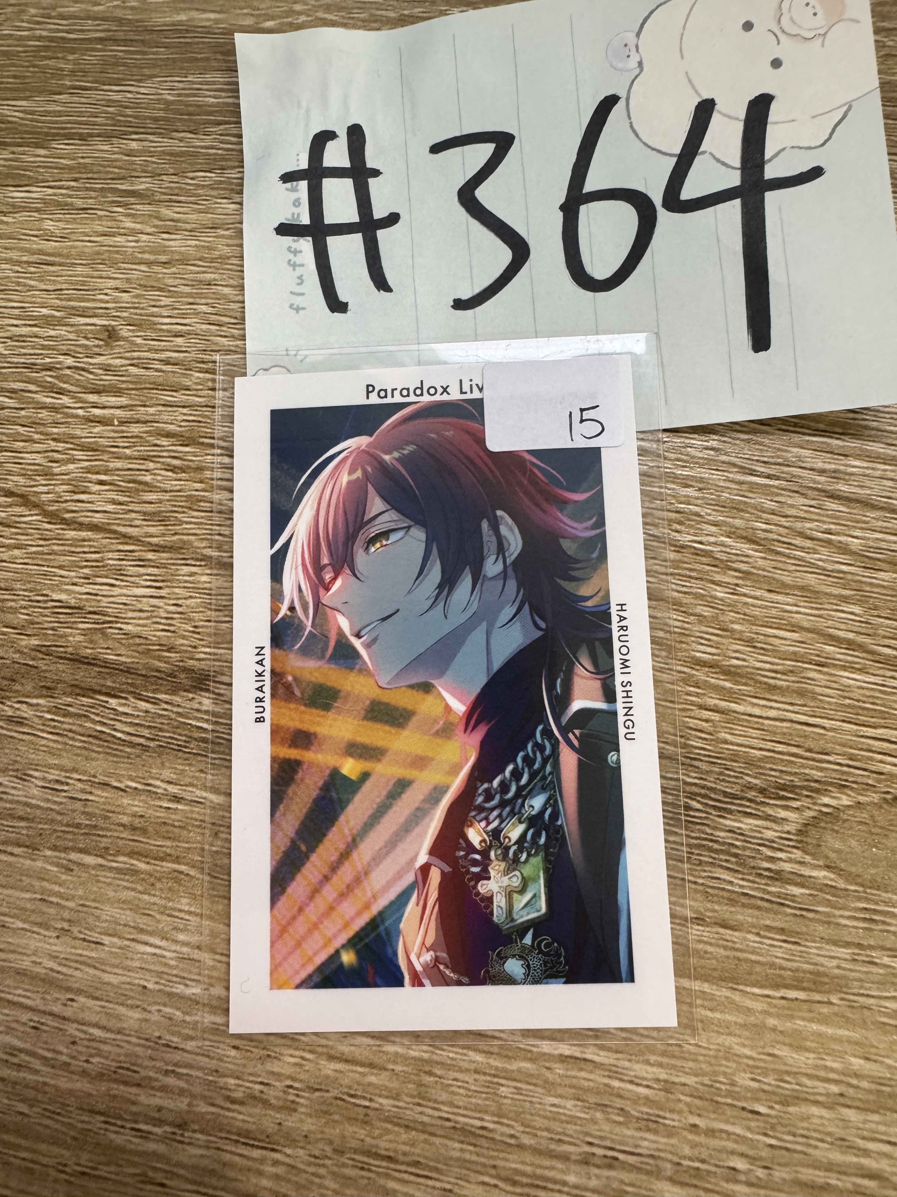 Paradox Live 晴臣 拍立得#364