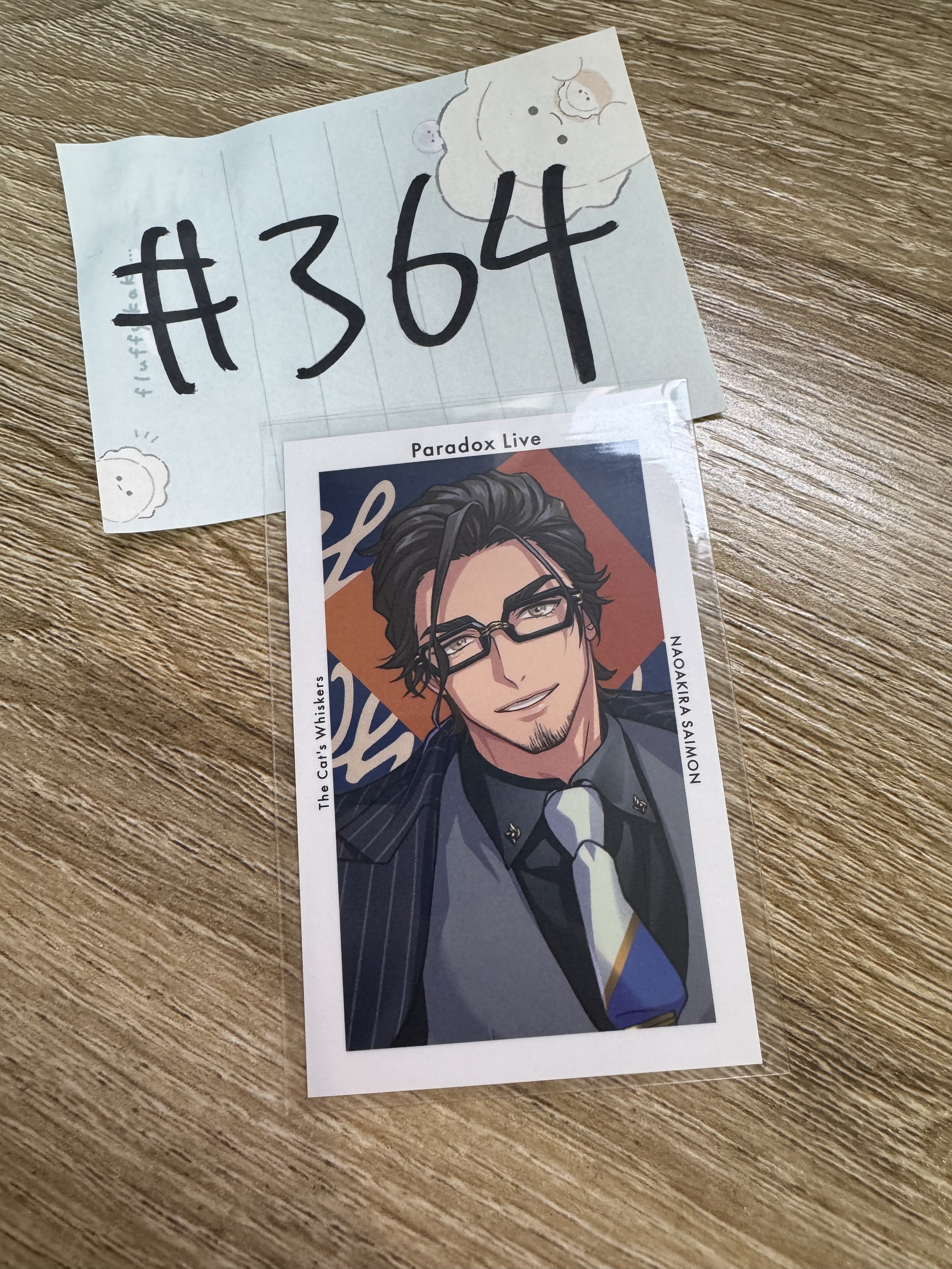 Paradox Live 直明 拍立得#364