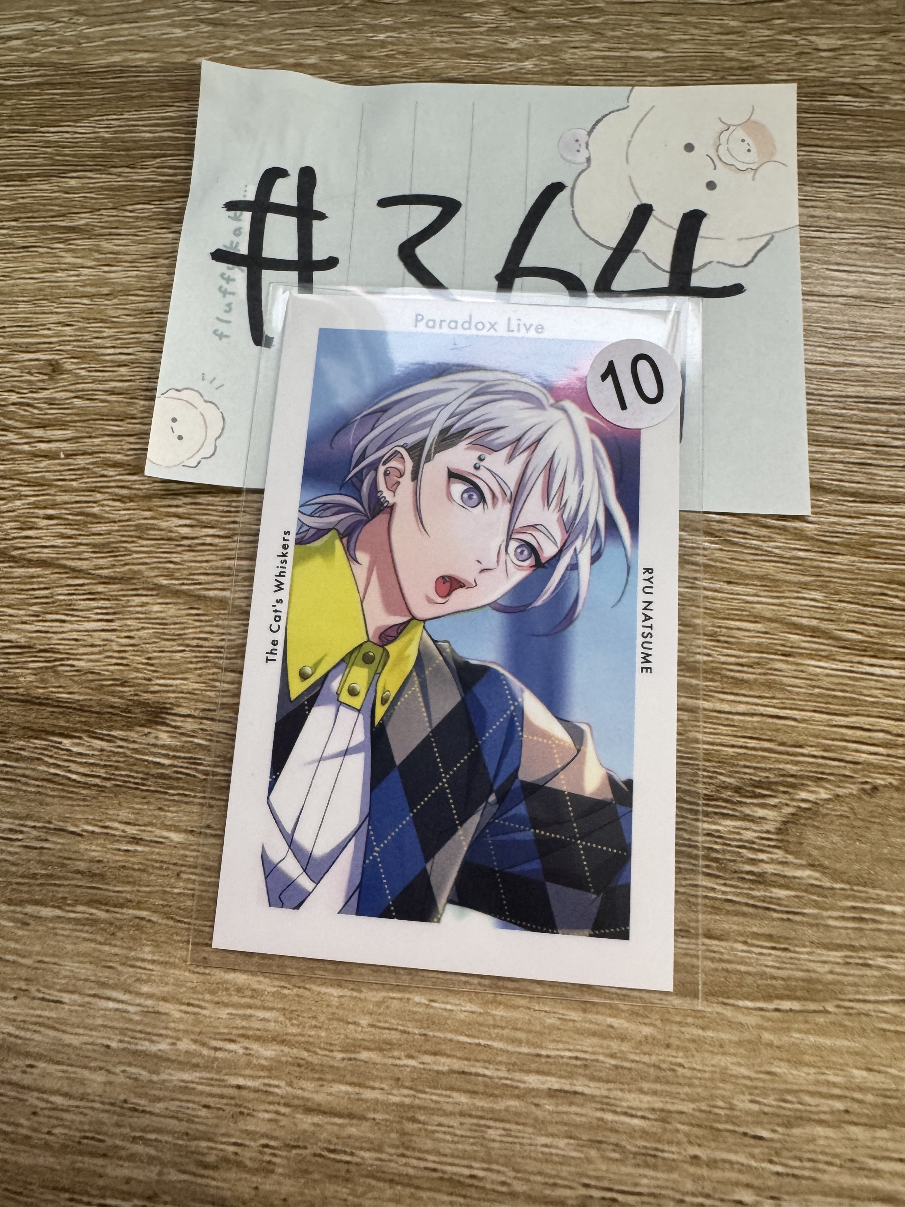 Paradox Live RYU  拍立得#364