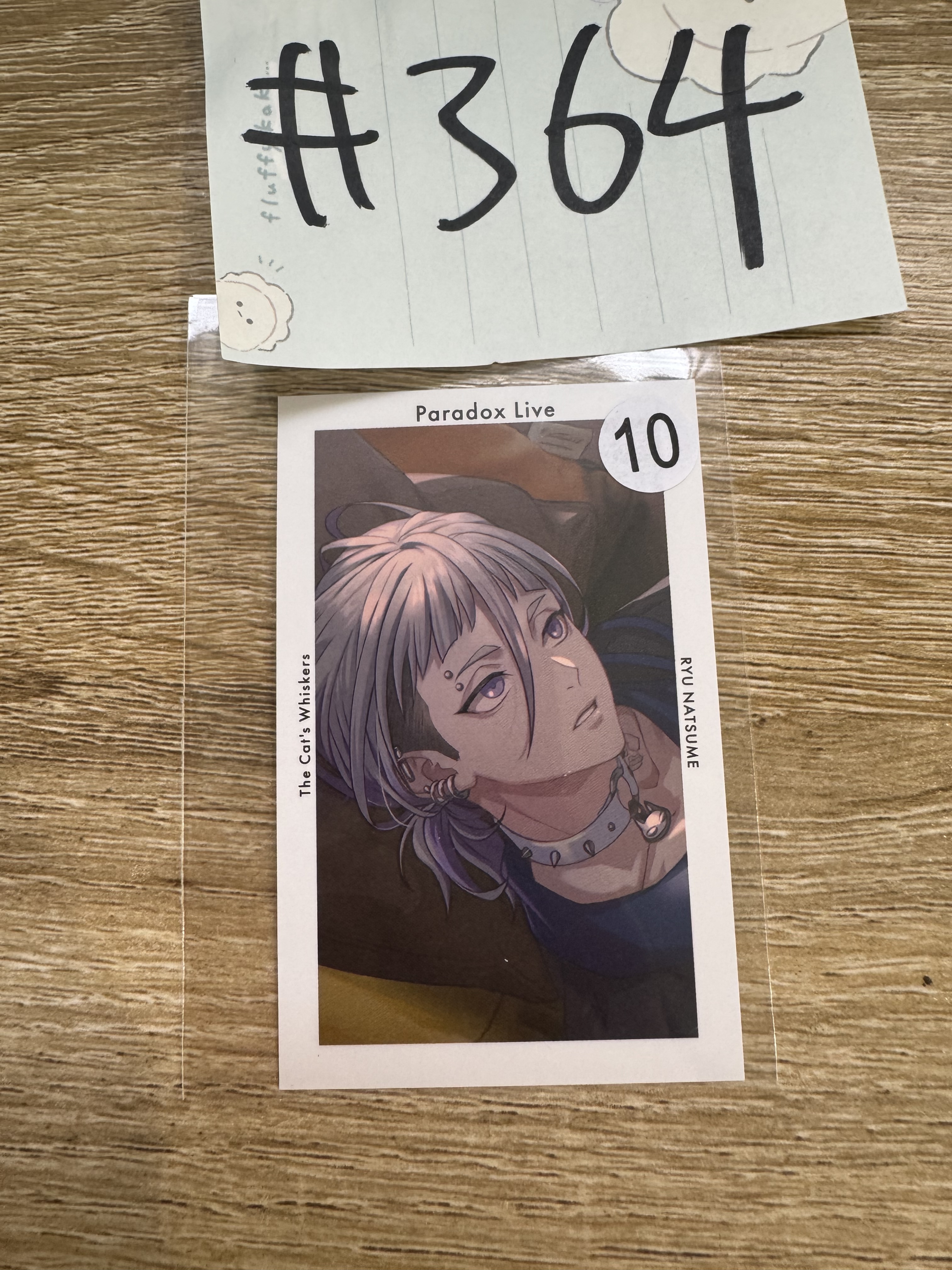 Paradox Live RYU  拍立得#364