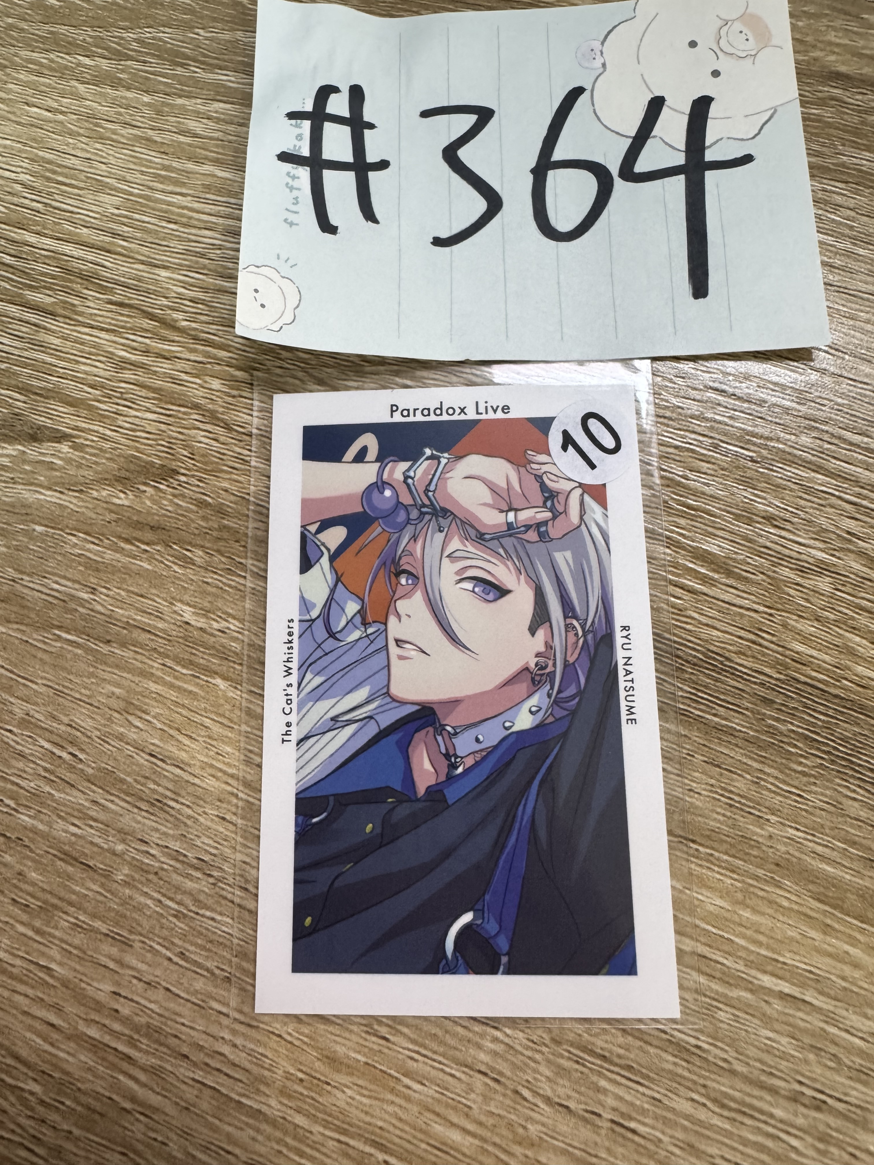 Paradox Live RYU  拍立得#364