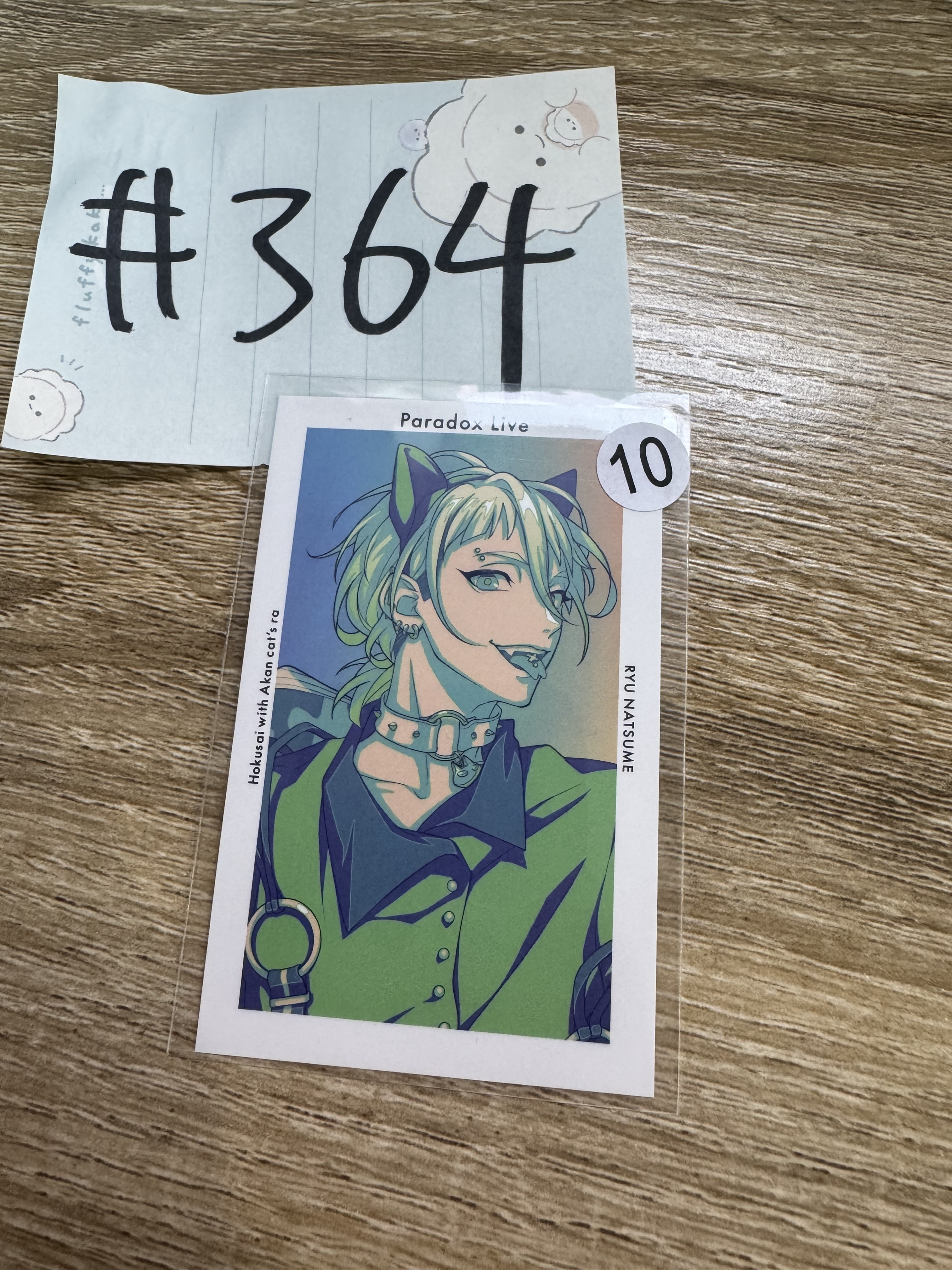 Paradox Live RYU  拍立得#364