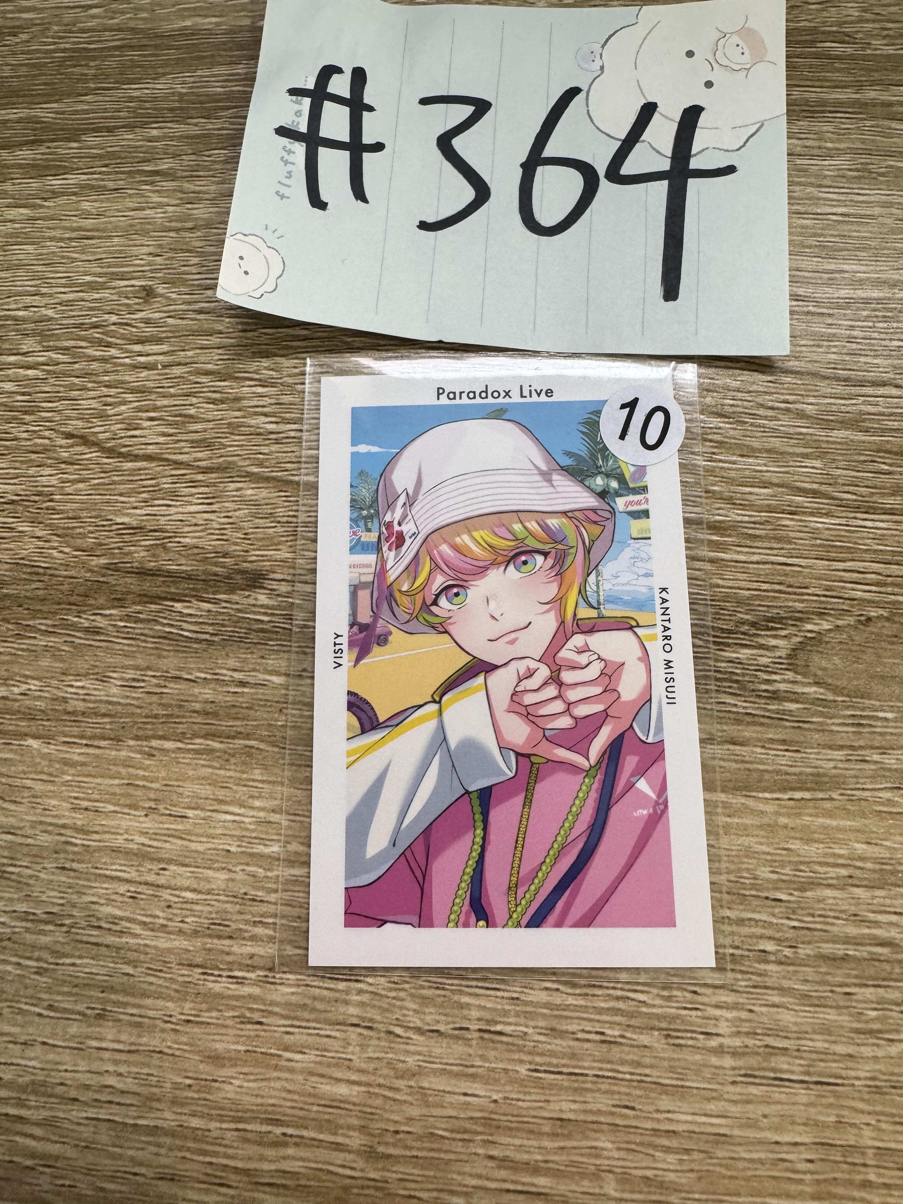 Paradox Live  甘太郎  拍立得#364