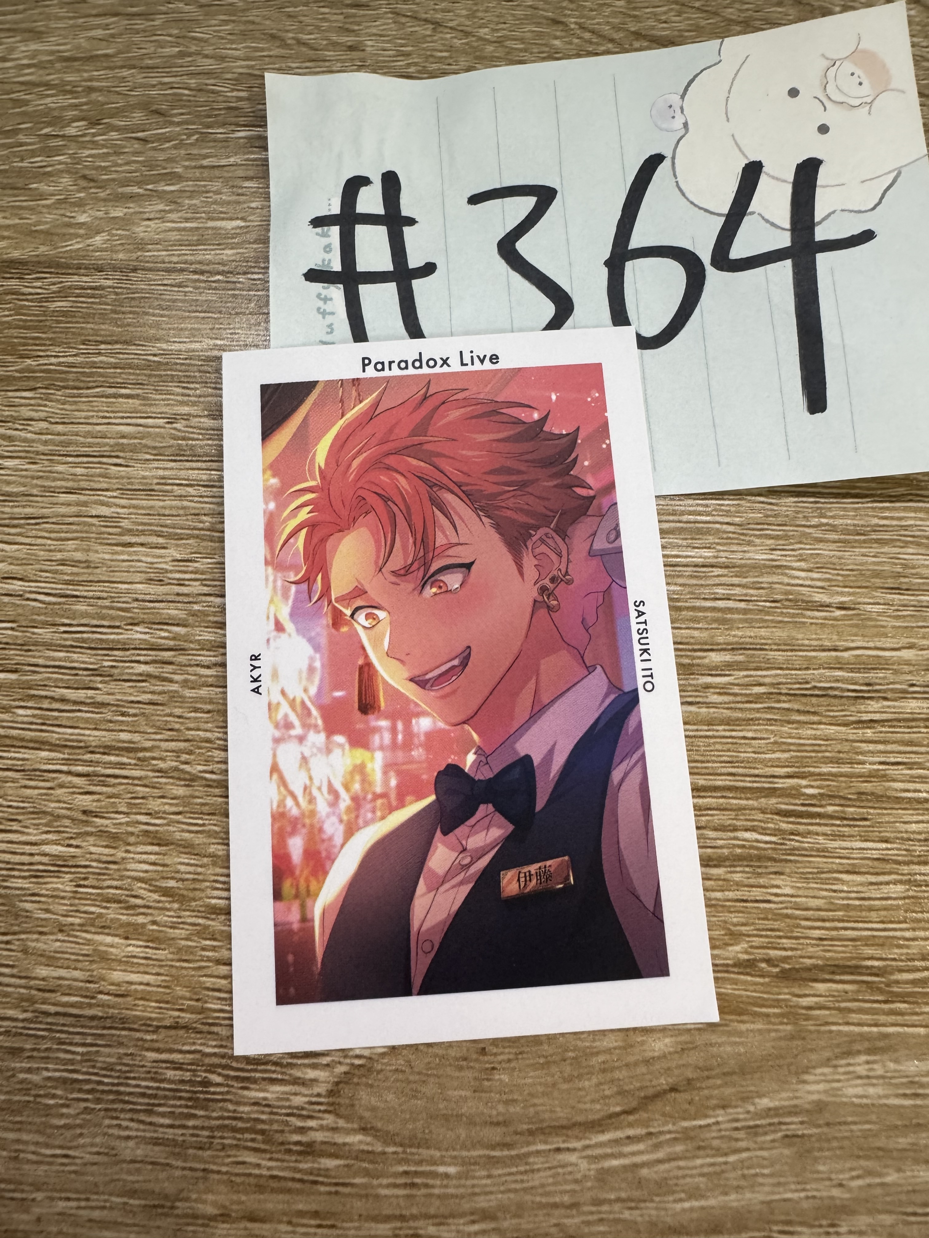 Paradox Live 紗月 拍立得#364