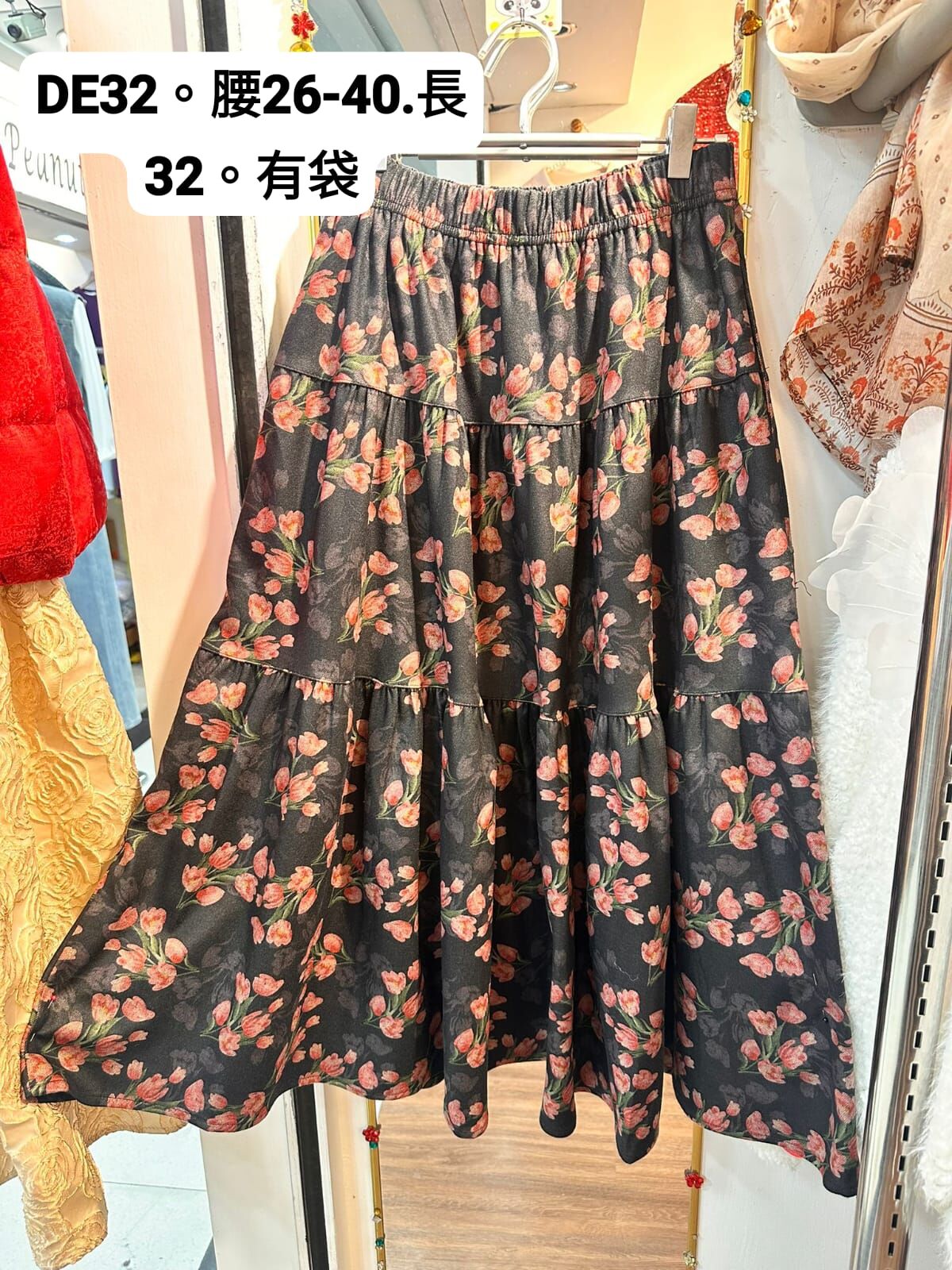 DE32 腰26-40 長32 $999 (一口價)