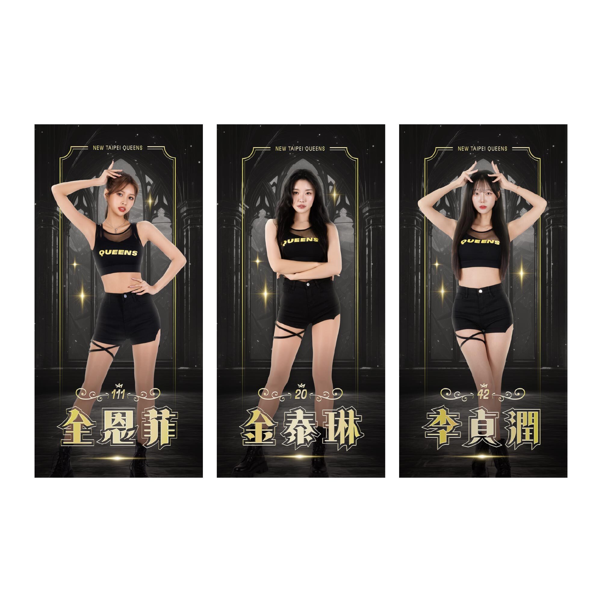 25-26 QUEENS韓援全身毛巾