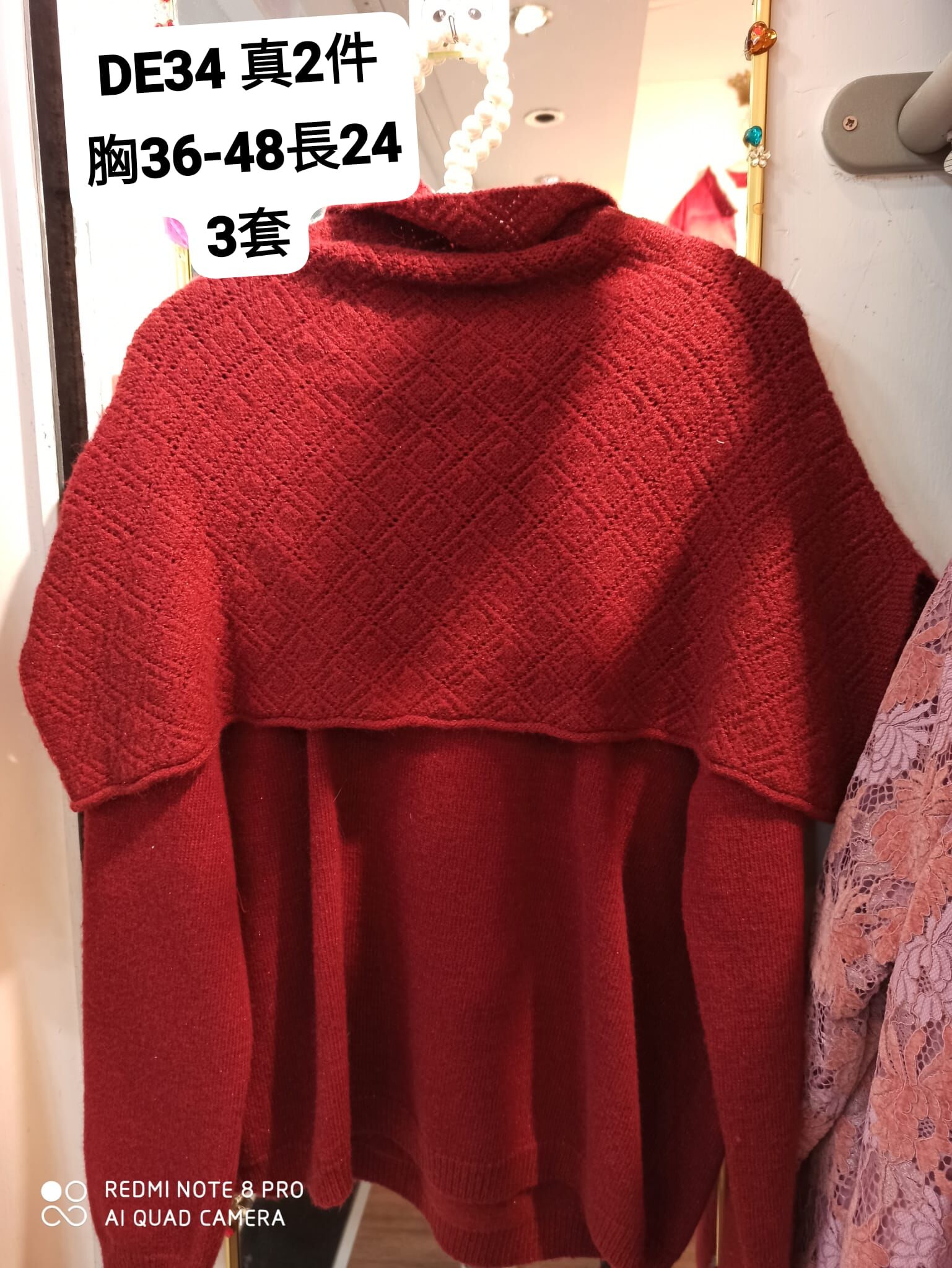 DE34 胸36-48 長24  $999 (一口價)