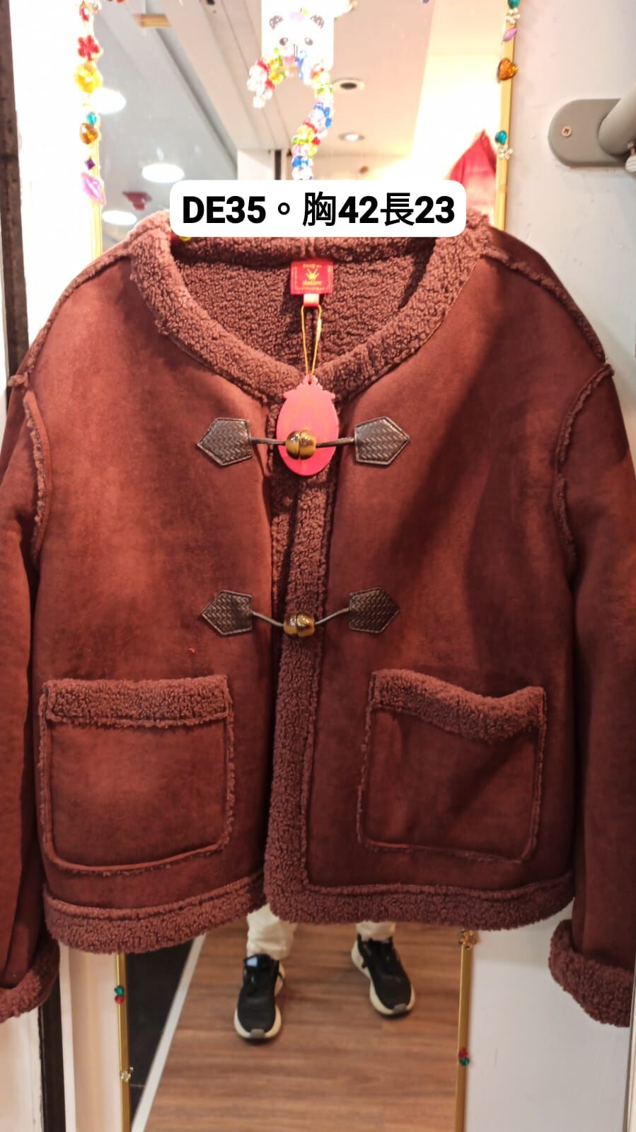 DE35 胸42 長23 $999 (一口價)