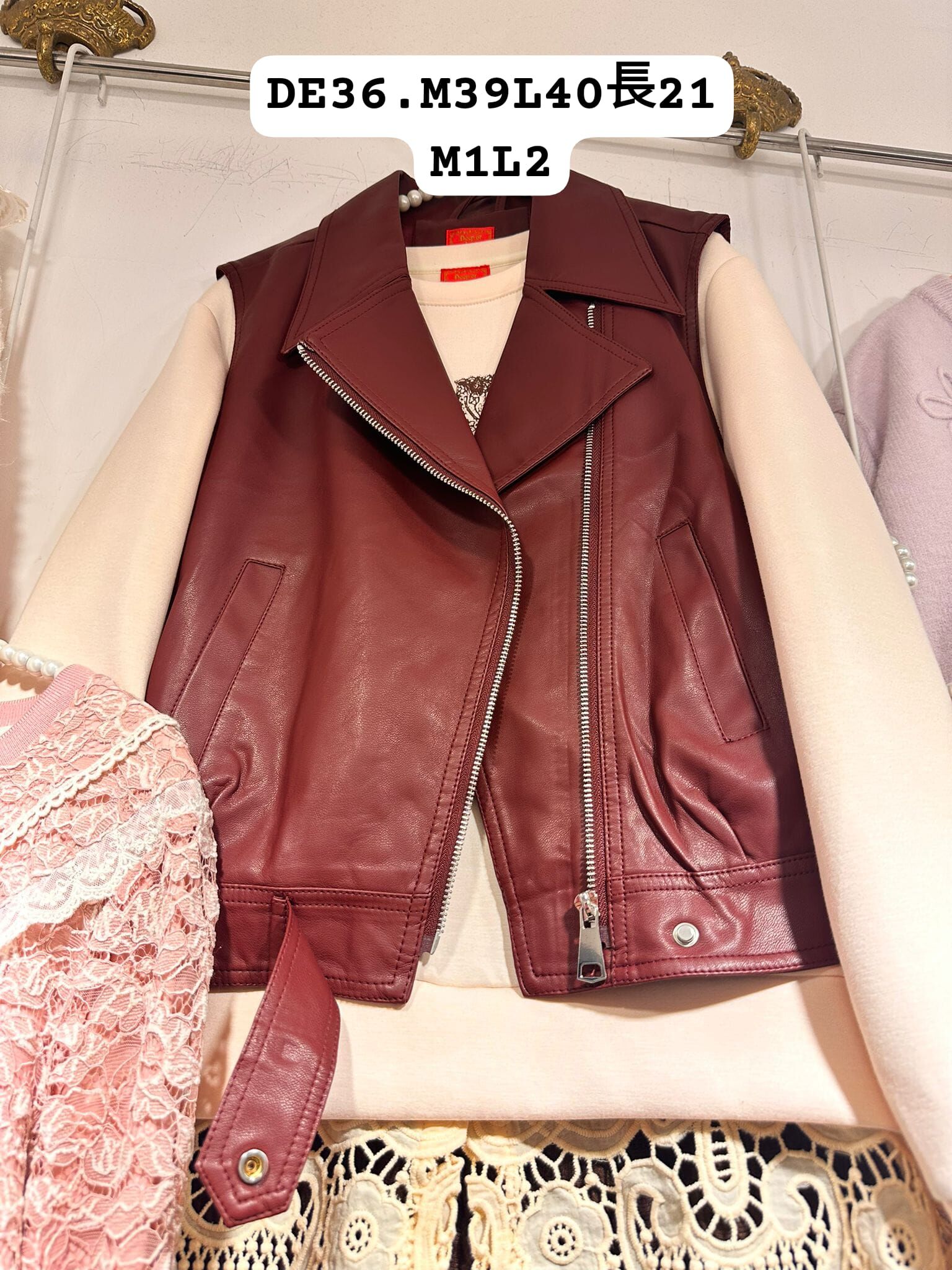 DE36 胸 長 $ (一口價)