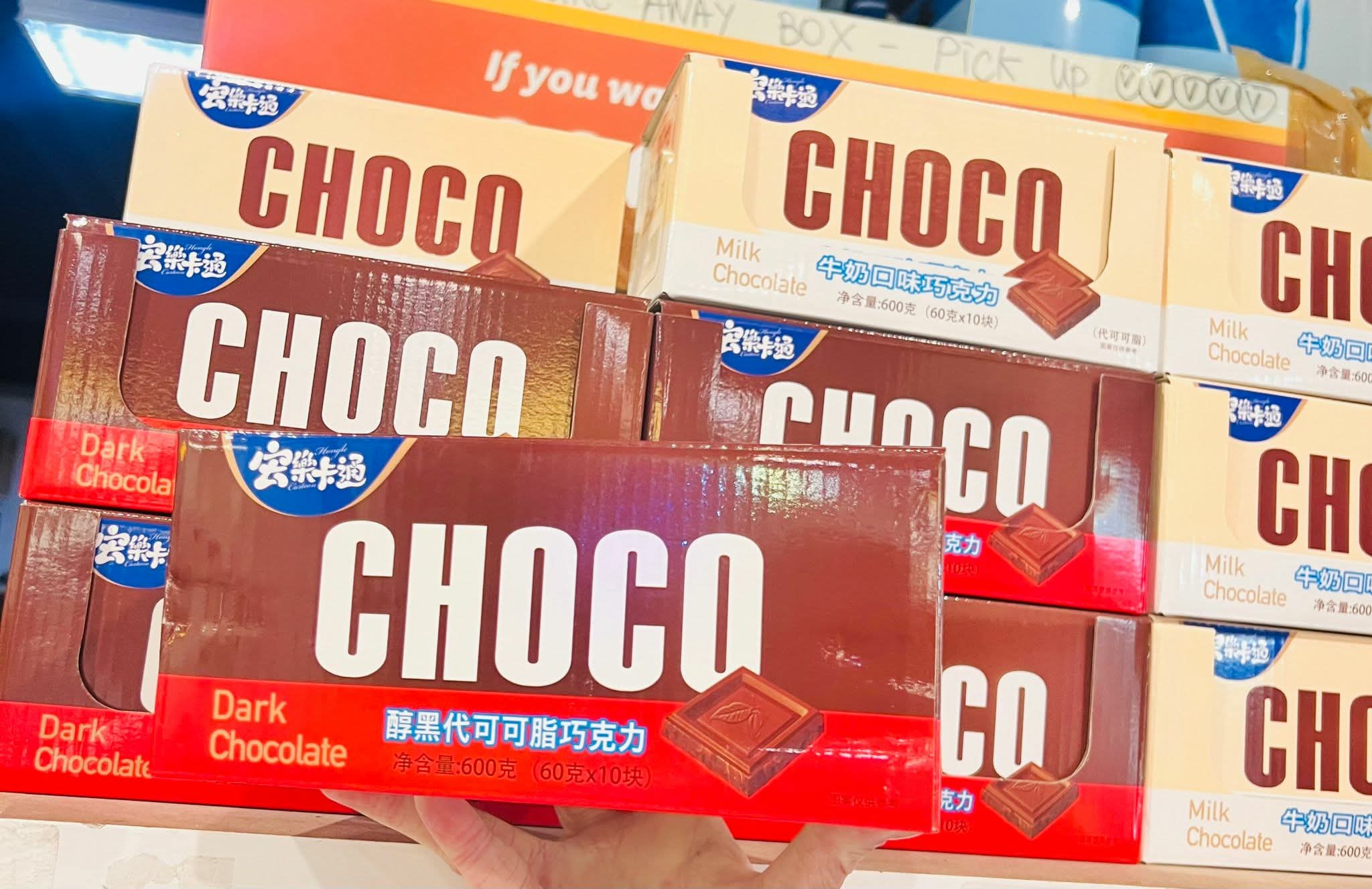 Cadbury-Alike Chocolate Bar Grid (10 pcs/ib)