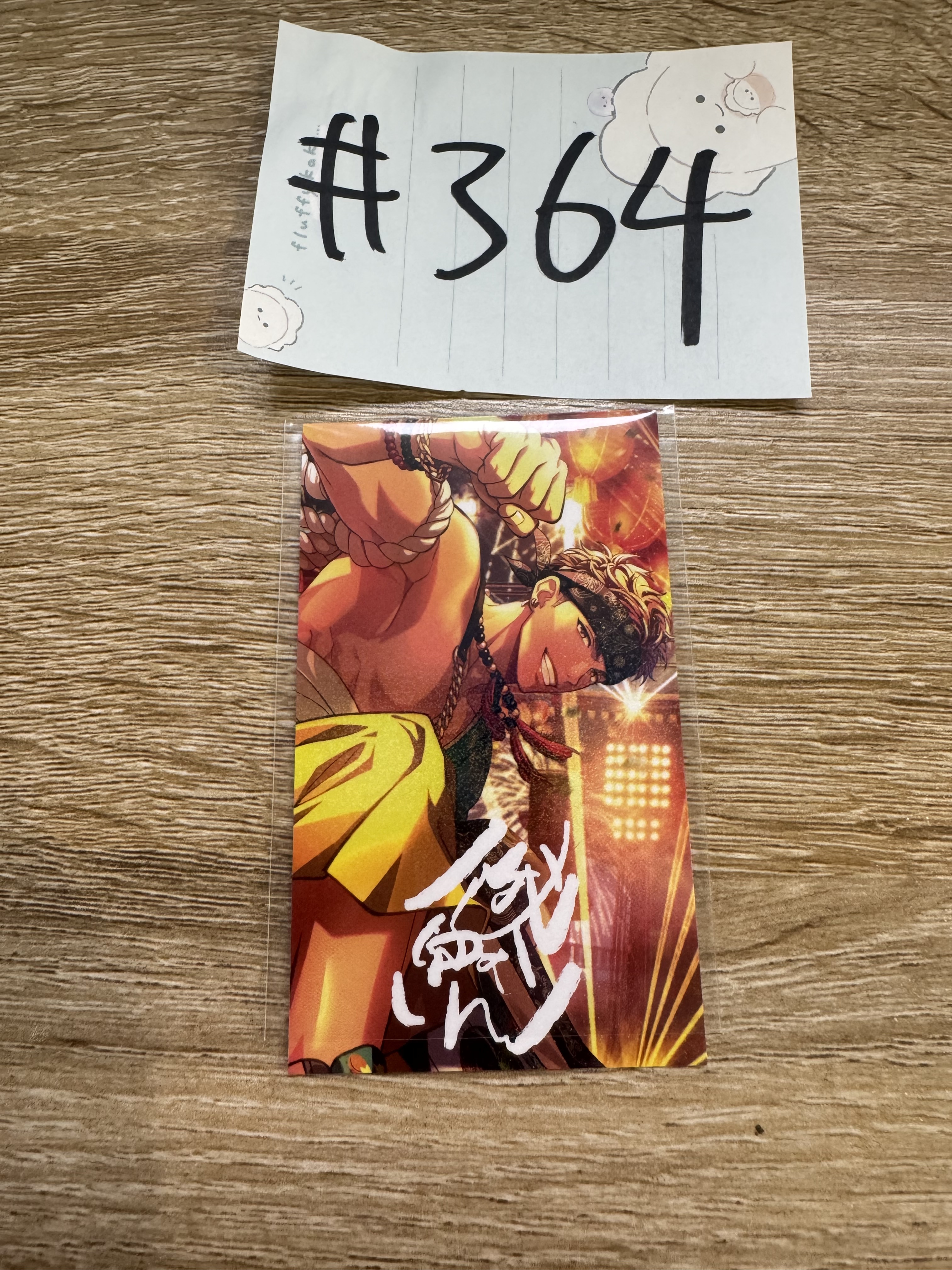 Paradox Live 善 小卡#364