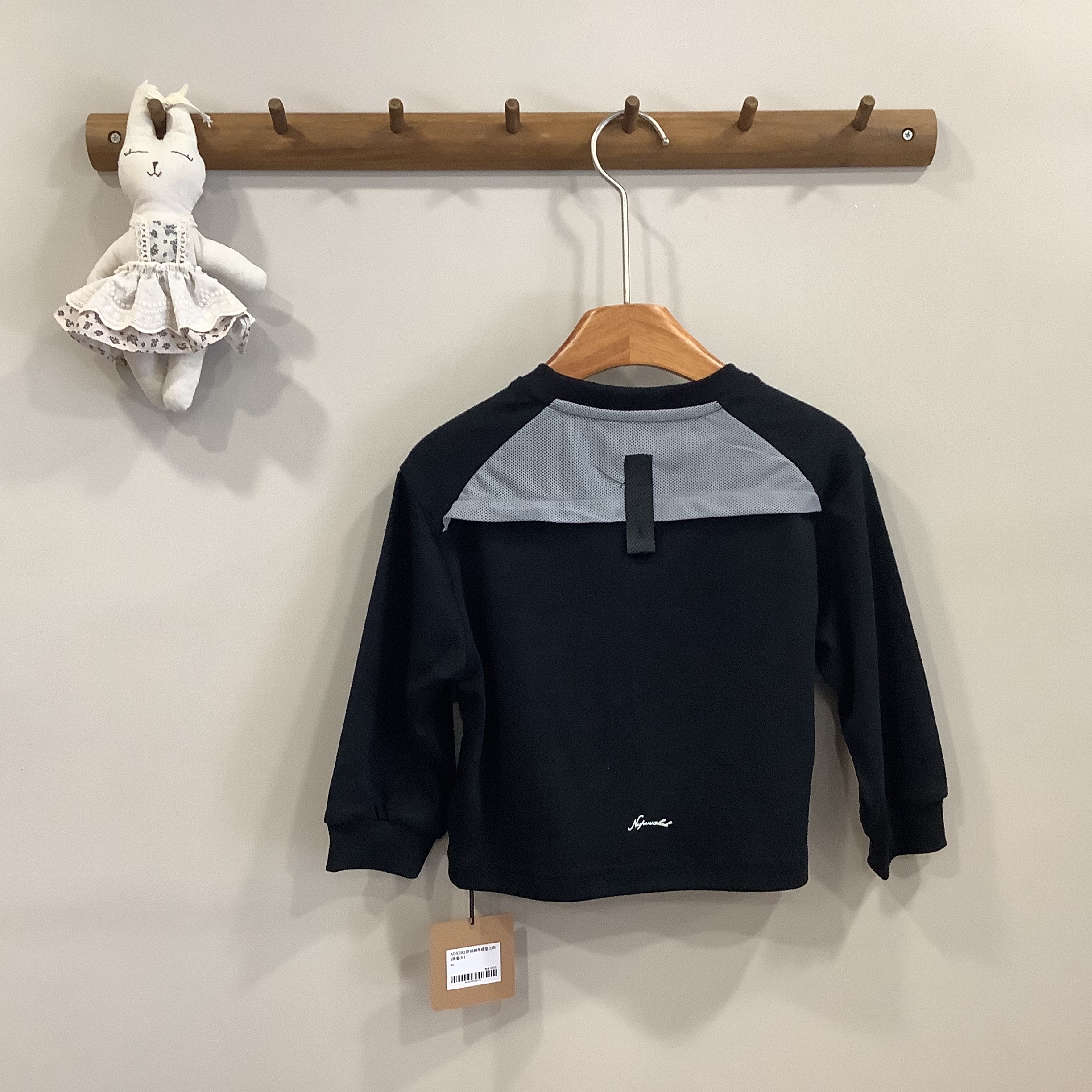 A04262拼接網布造型上衣