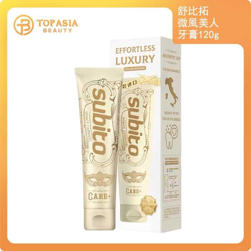 舒比拓 微風美人牙膏120g 30/10/2029