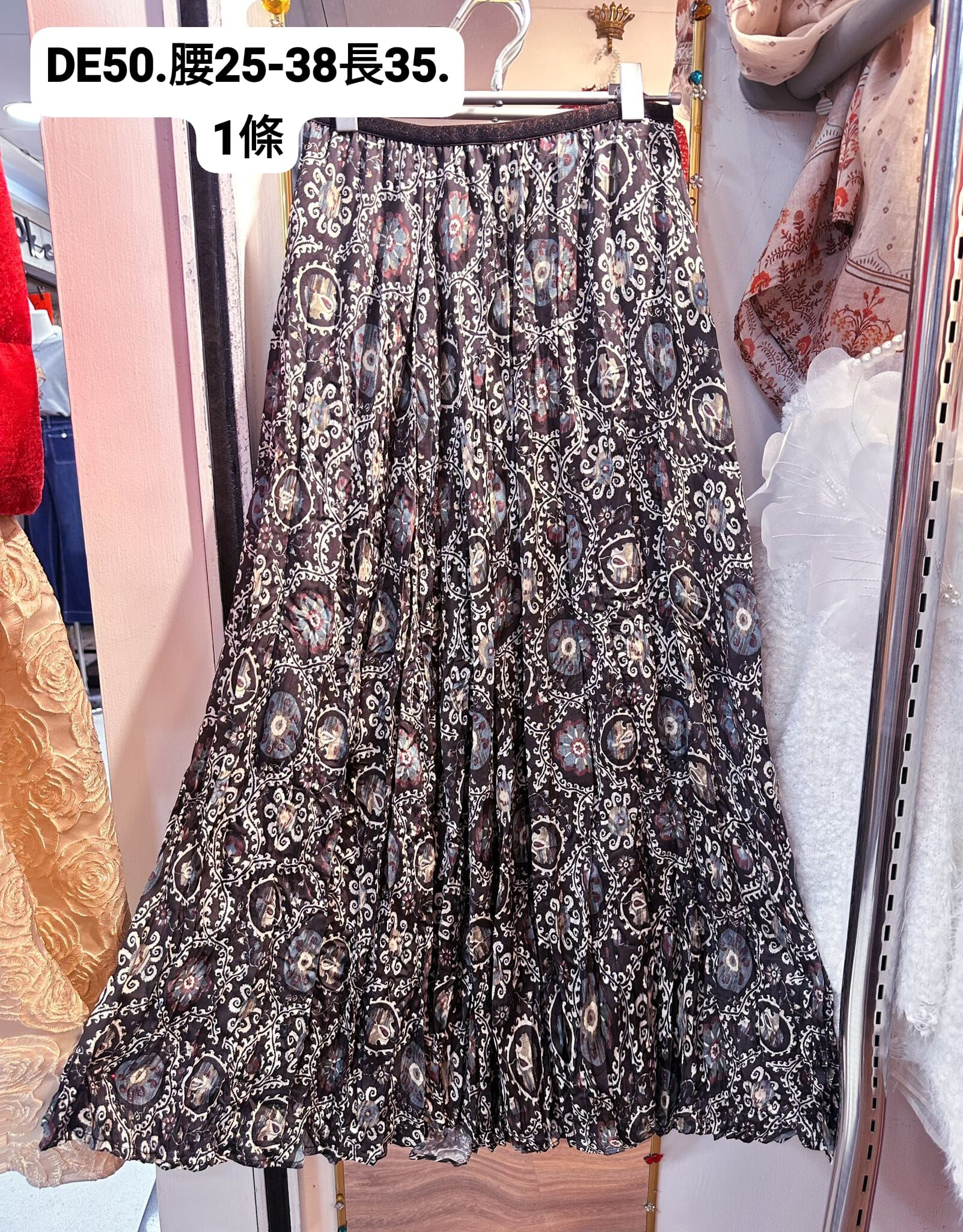 DE50 腰25-38 長35 $999 (一口價)