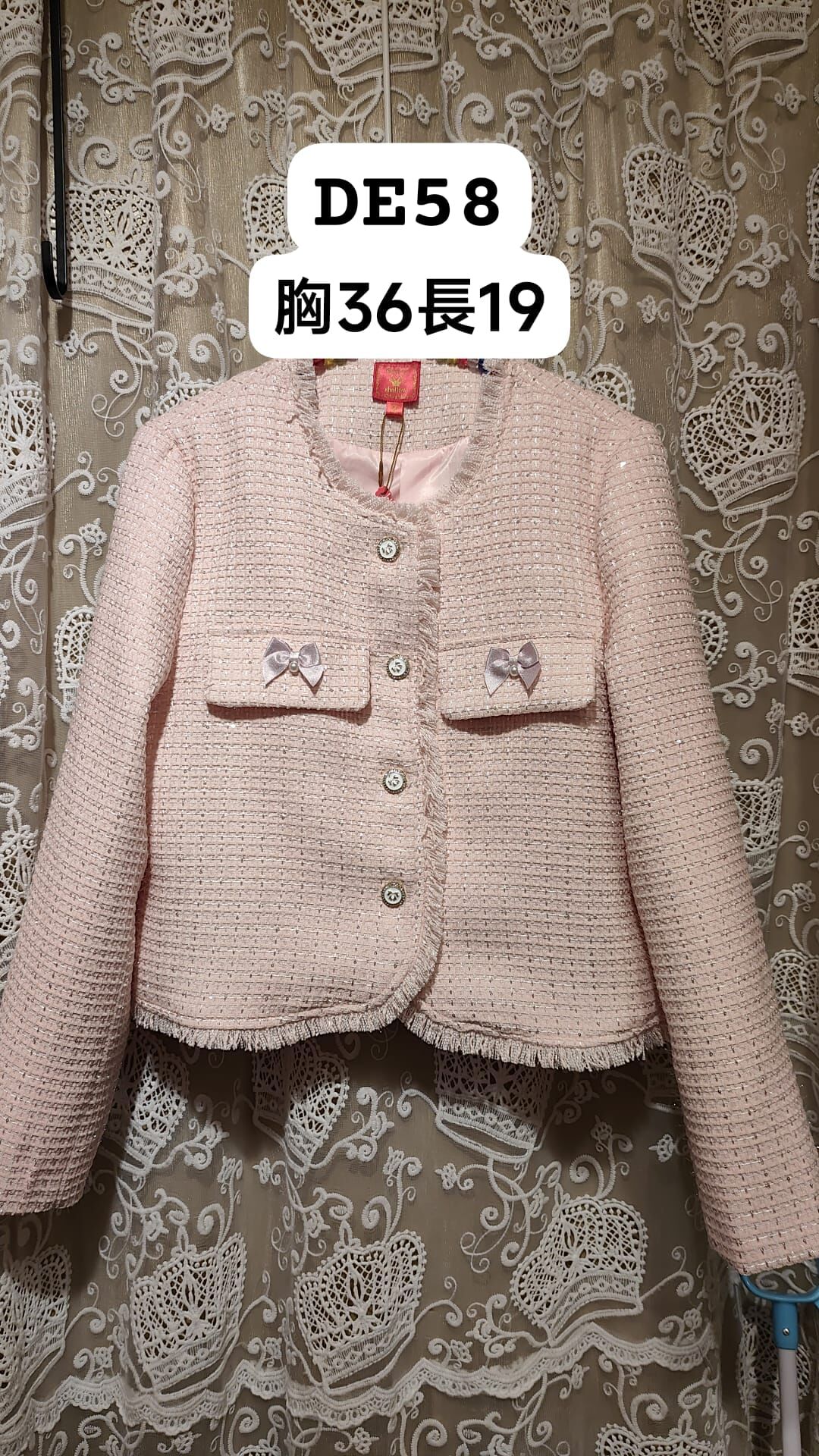 DE58 胸36 長19 $999 (一口價)