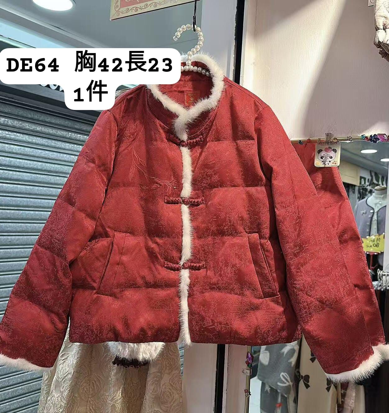 DE64   鴨羽絨 90%  胸42 長23 $999 (一口價)