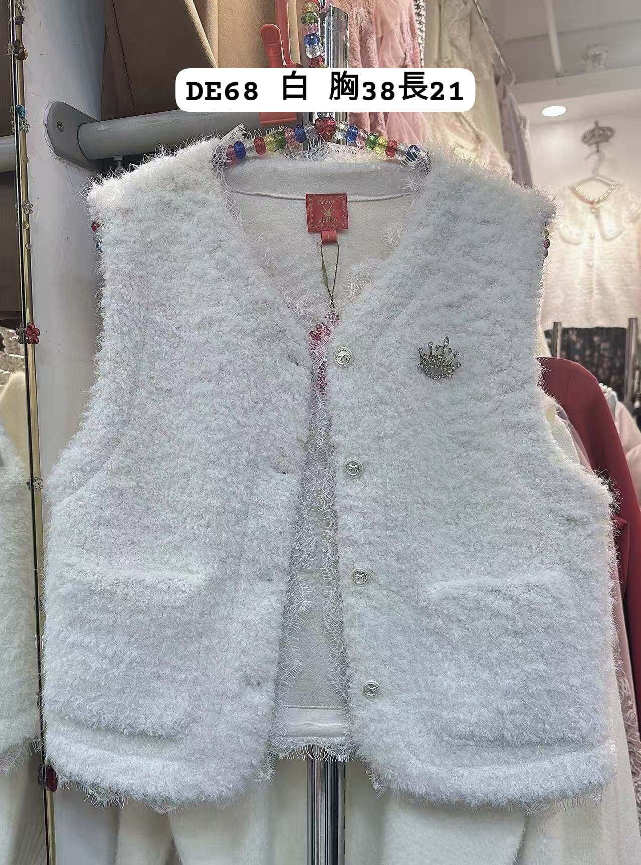 DE68   背心 胸38 長21 $999 (一口價)