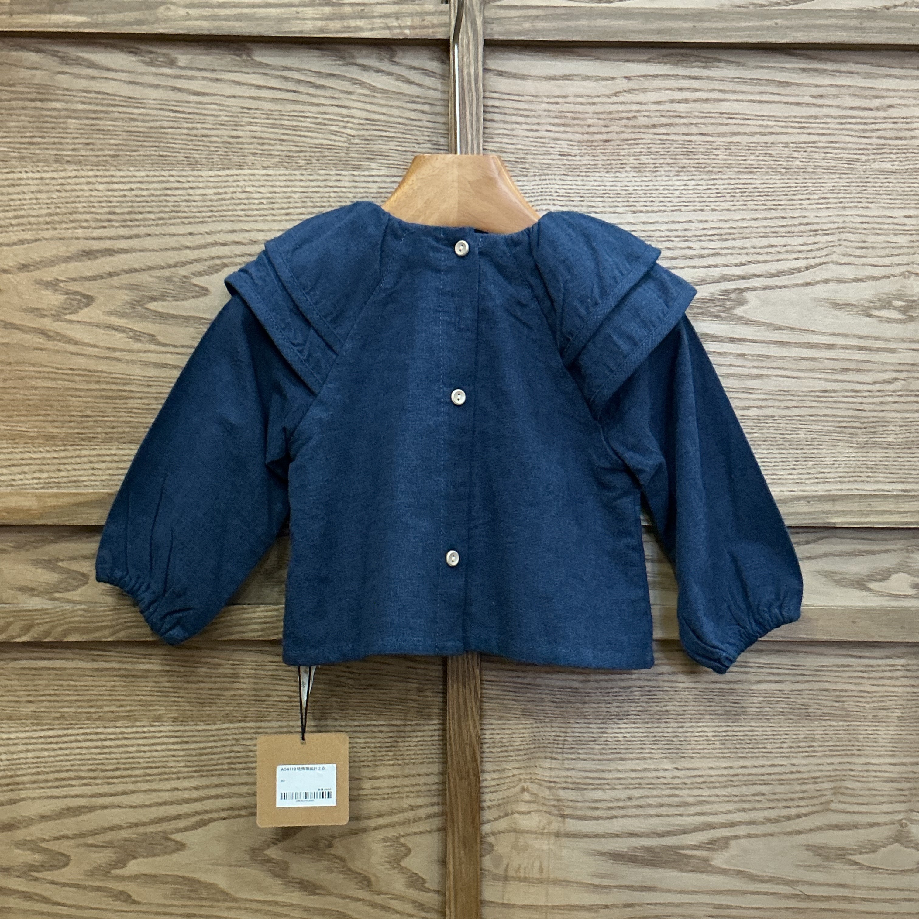 A04119特殊領設計上衣