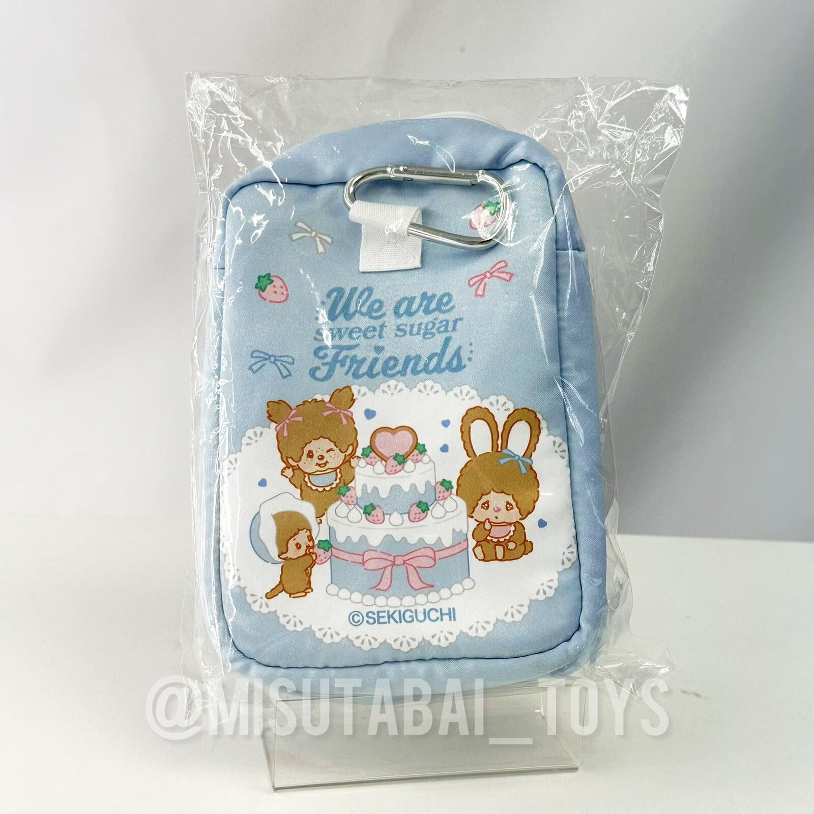 Monchhichi Plush Pouch (Sweet Sugar)