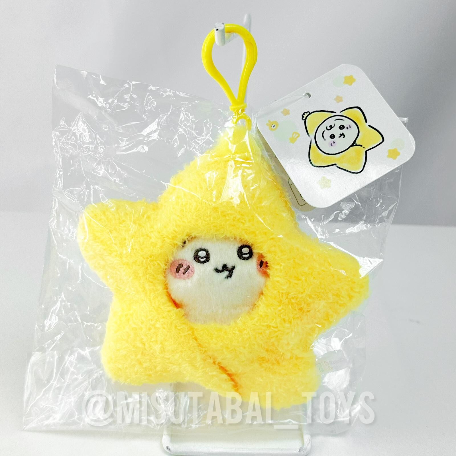 Chiikawa Baby 星星包裹毛公仔掛飾 (Usagi)