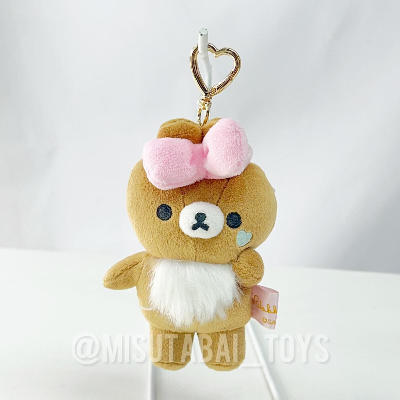 Chairoikoguma Plush Doll  (Rilakkuma)