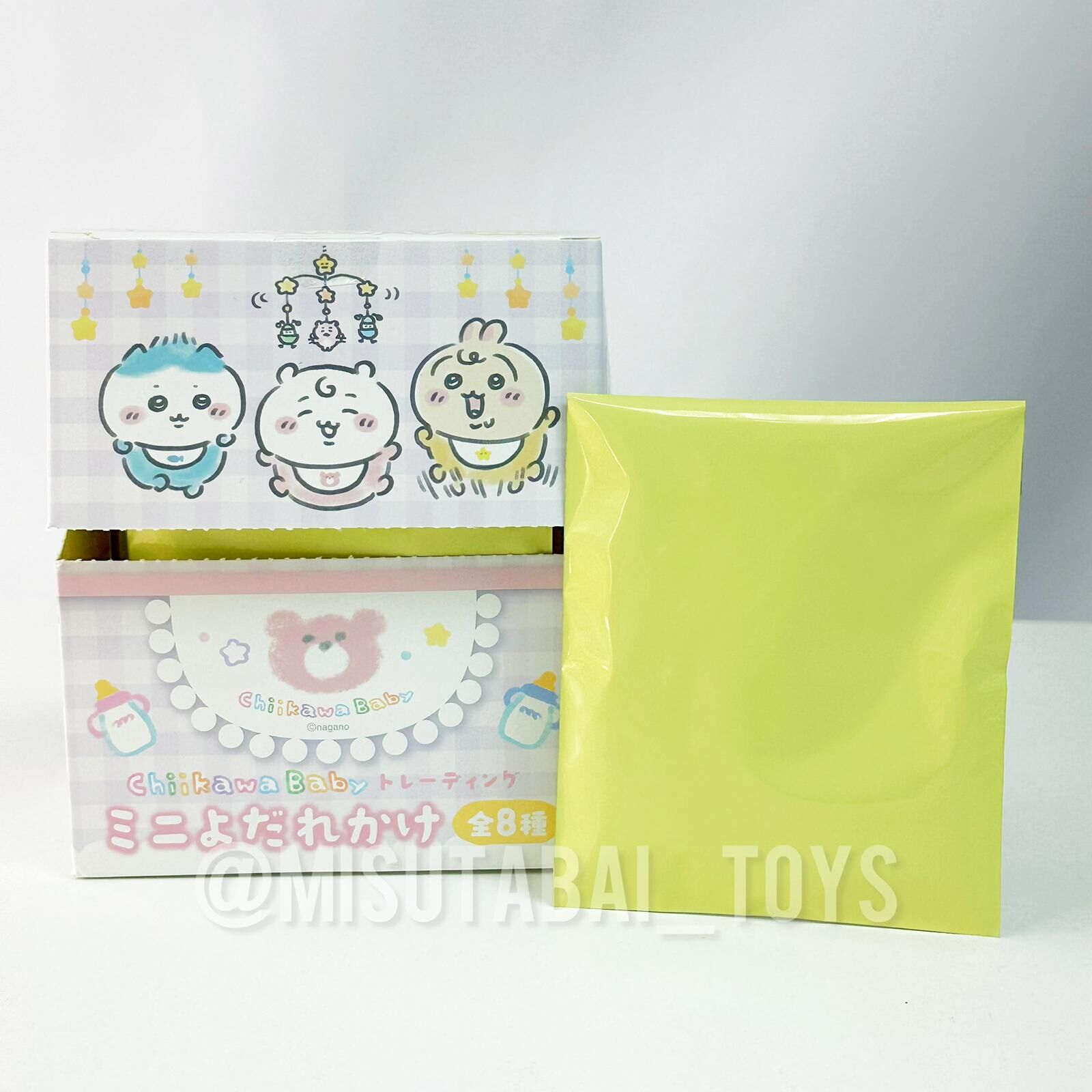 Chiikawa Baby Trading Mini Bibs (All 8 Types)