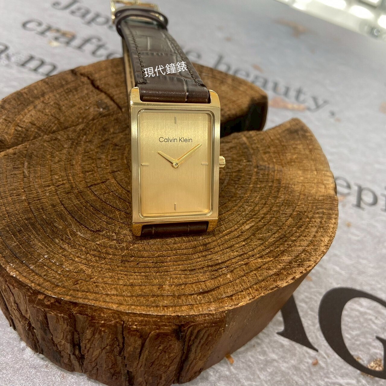 【CALVIN KLEIN】金色典雅方形中性錶CK25200530 24mm 現代鐘錶