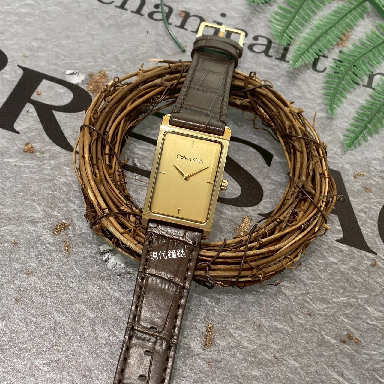 【CALVIN KLEIN】金色典雅方形中性錶CK25200530 24mm 現代鐘錶