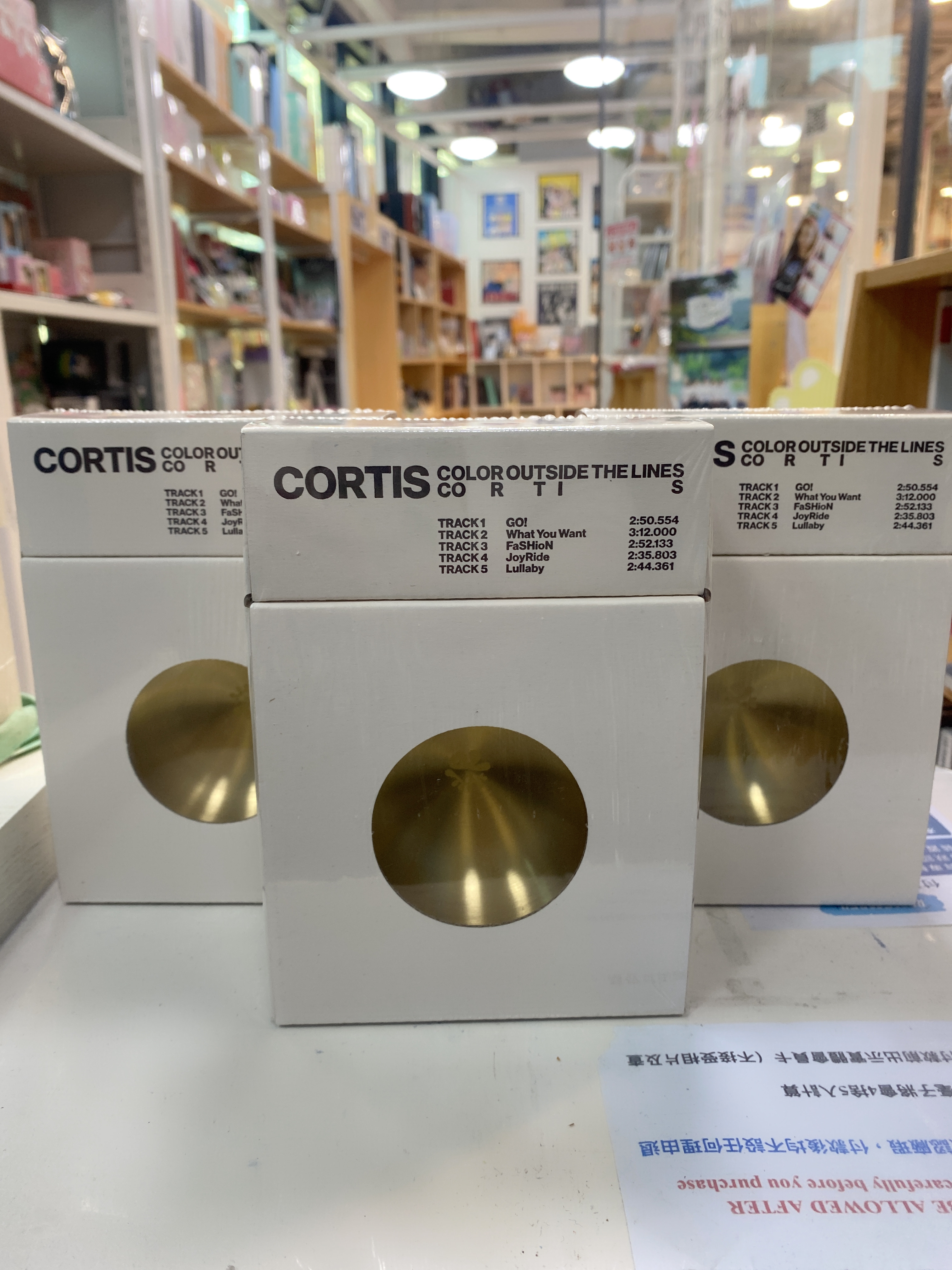 CORTIS [COLOR OUTSIDE THE LINES Singing Bowl ver.]