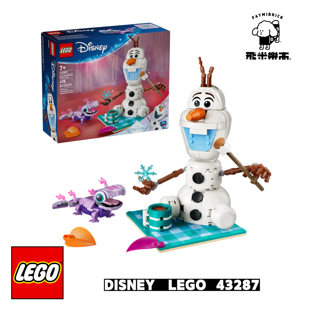 樂高 43287 雪寶和布魯尼的歡樂野餐 ｜ DISNEY 系列 ｜ 飛米樂高專賣店