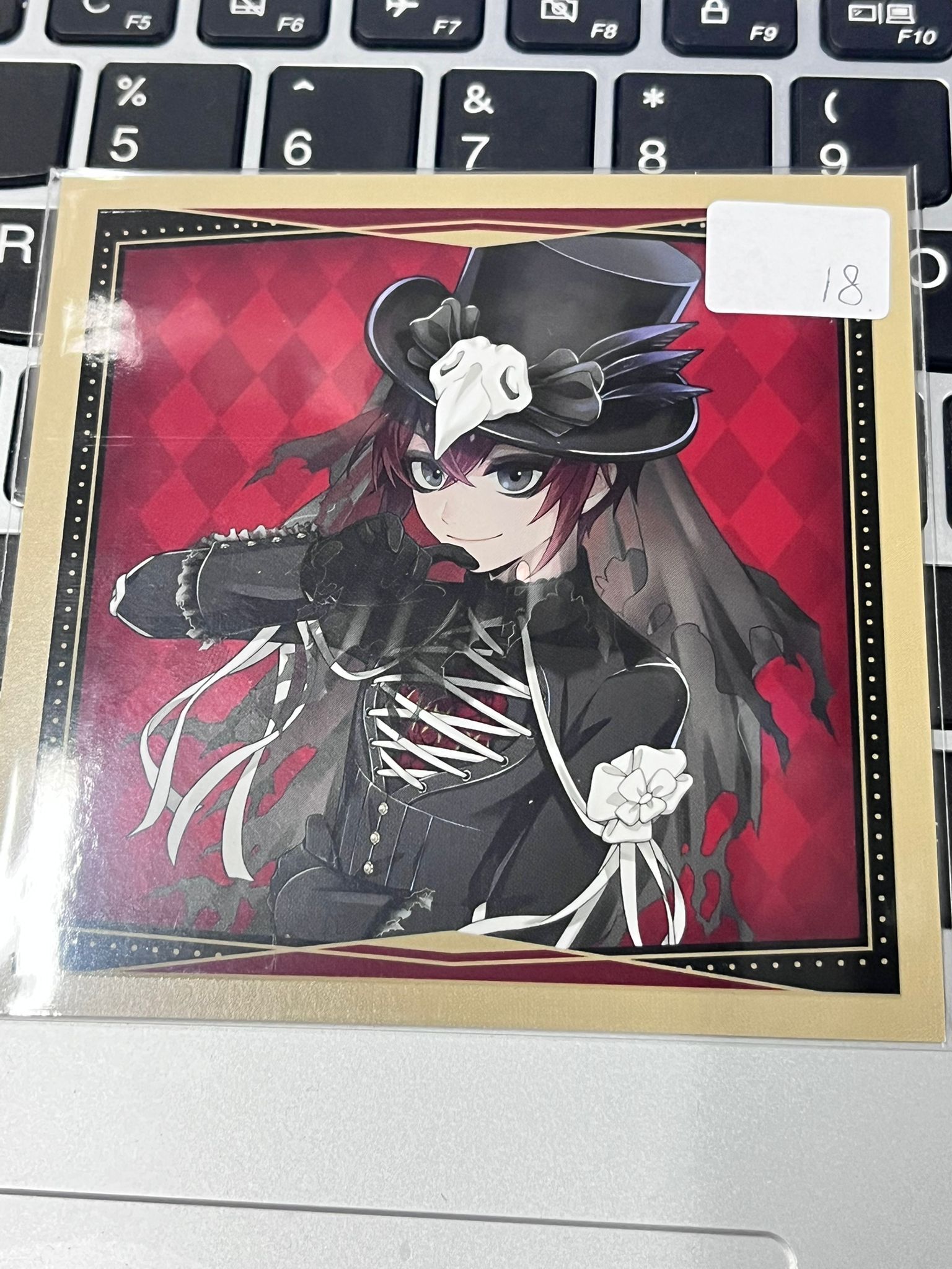 TWST Riddle 紙品 #130126