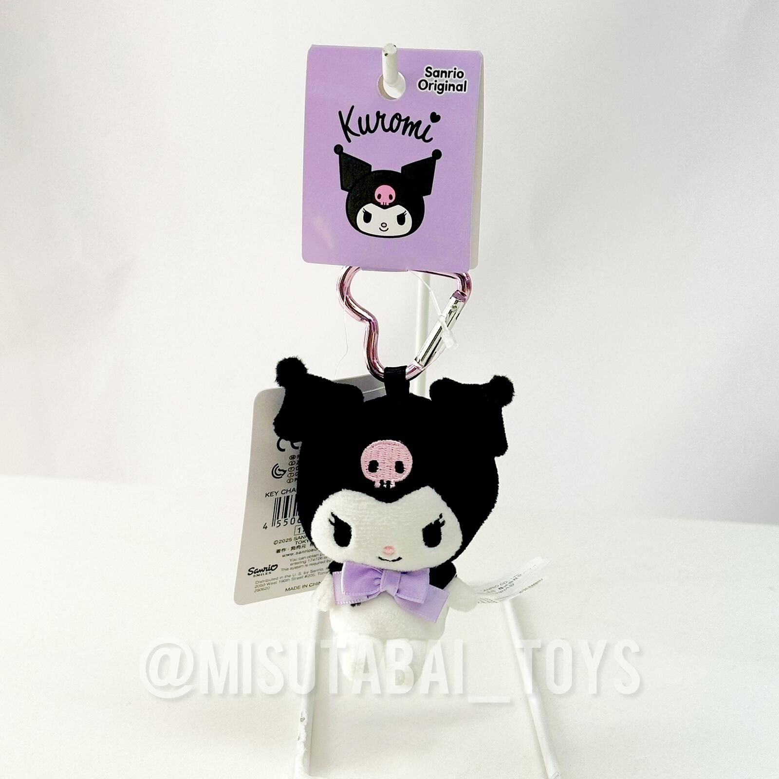 KUROMI KEY CHAIN W/MASCOT: MINI