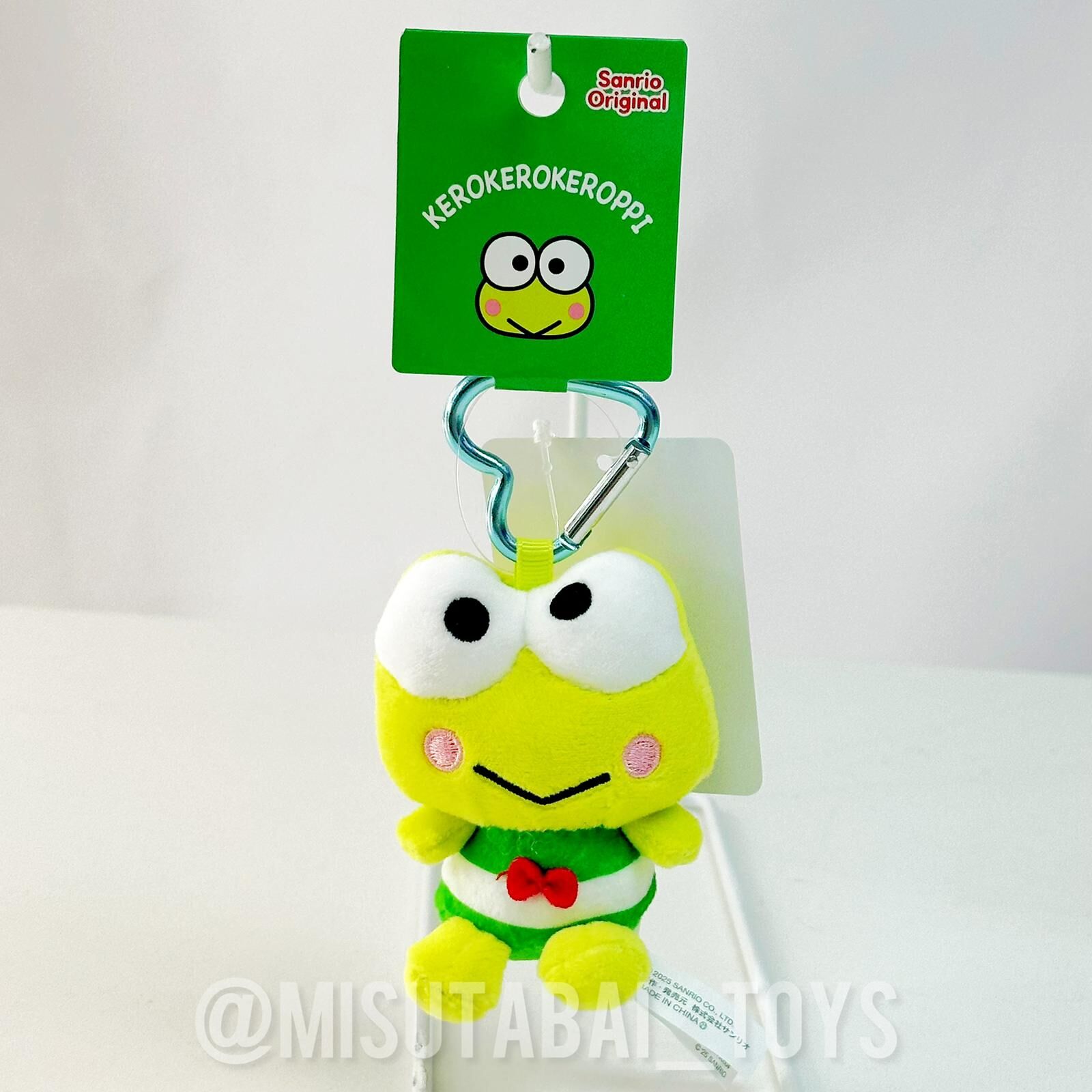 Keroppi KEY CHAIN W/MASCOT: MINI