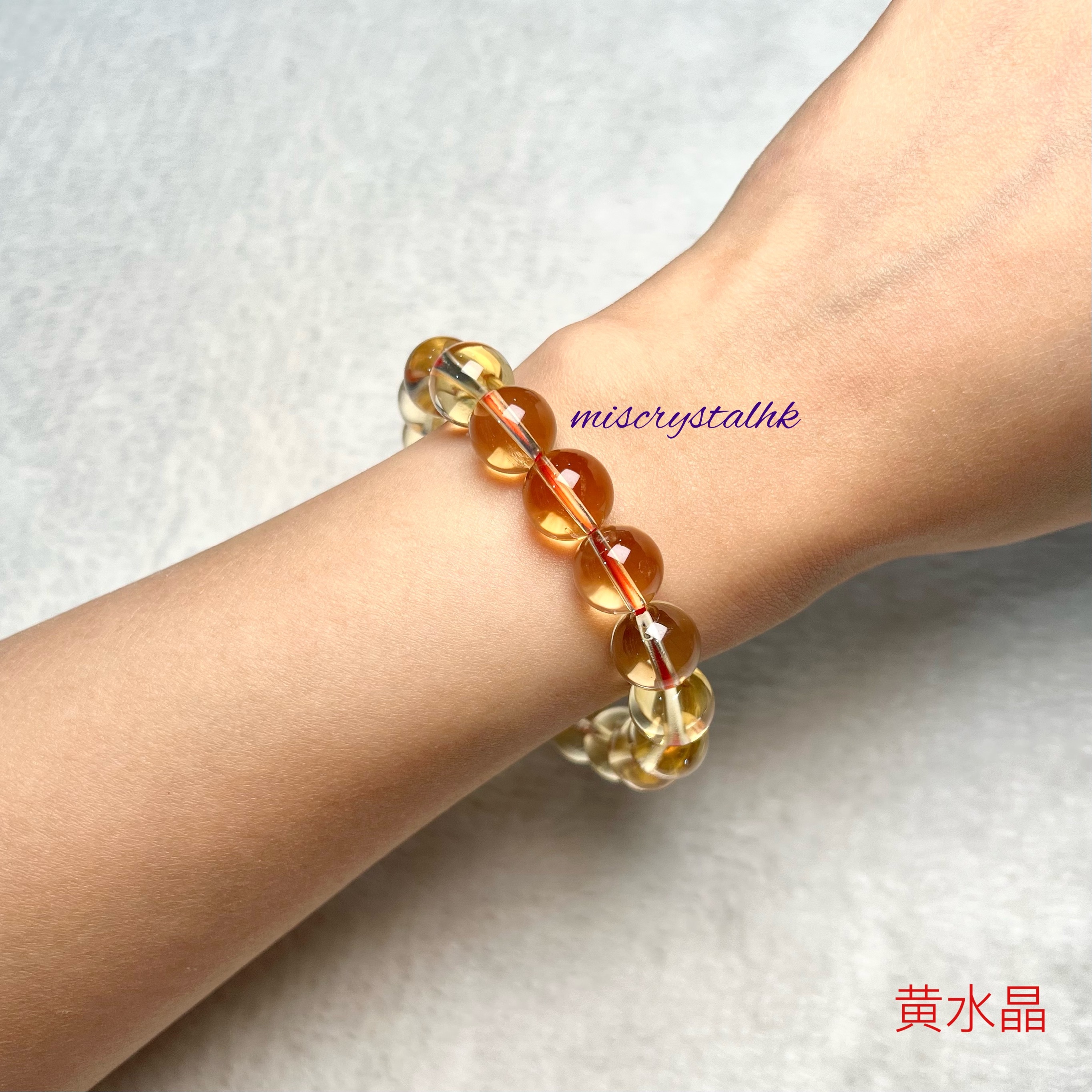 黃水晶 11mm #Y169B