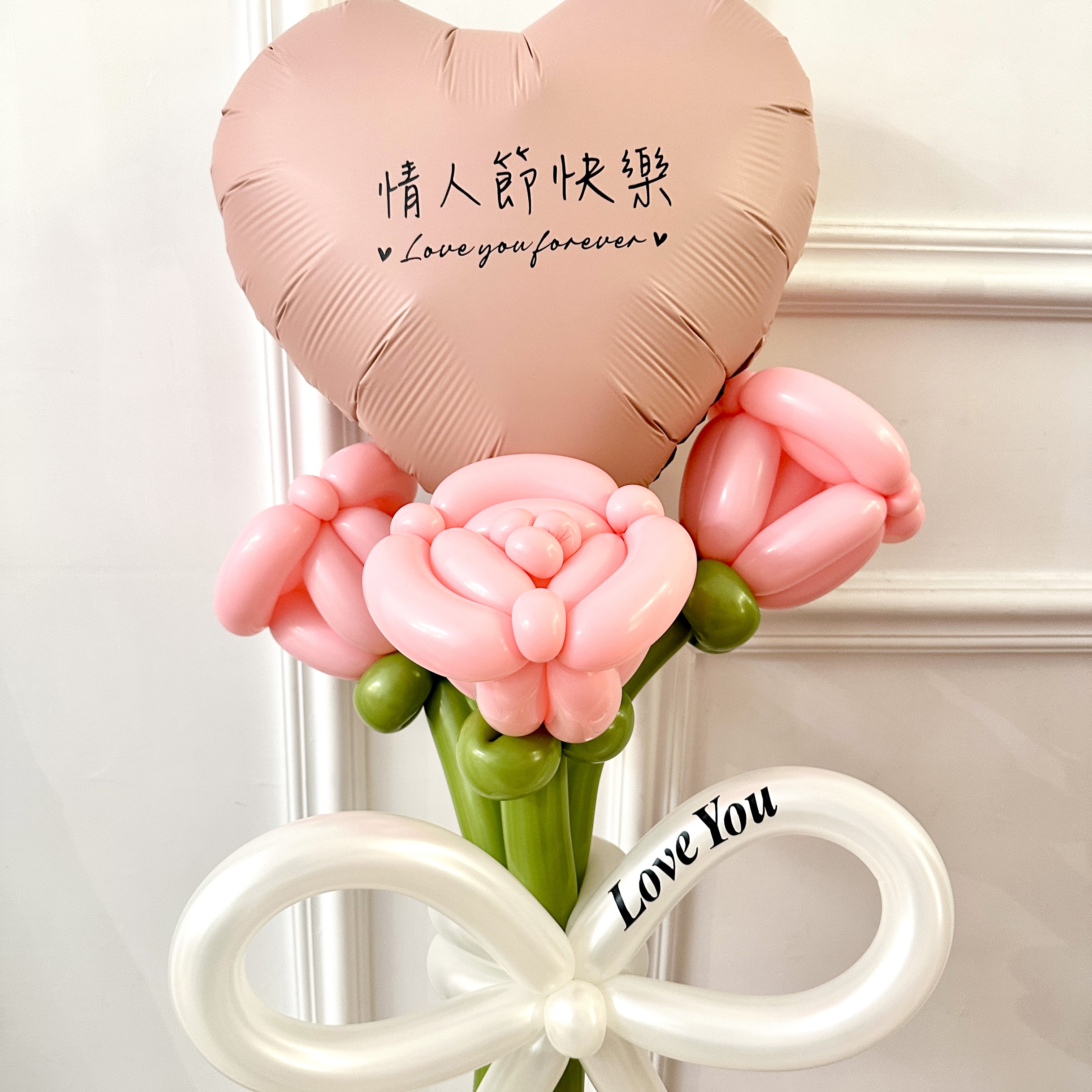 情人節限定花束丨3朵-小心意款