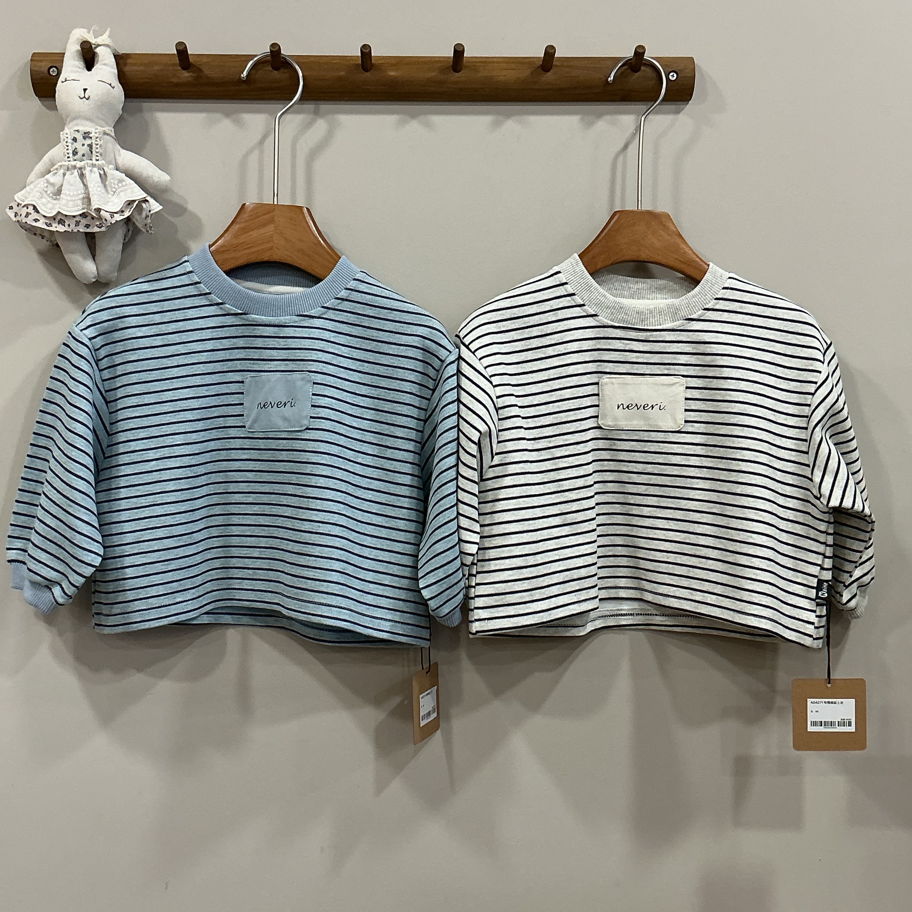 A04271布標條紋上衣