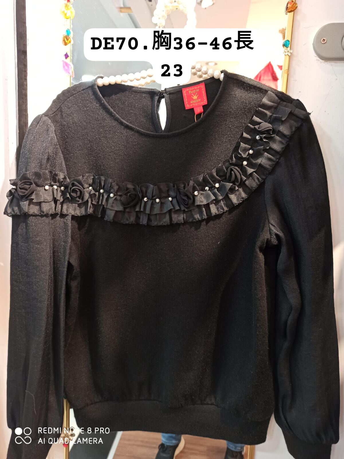 DE70 胸36-46 長23 $999 (一口價)