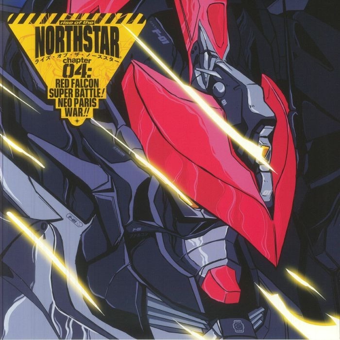 Rise Of The Northstar《第4章:レッドファルコン スーパーバトル! ネオパリ戦争!!（C4 : RED FALCON SUPER BATTLE! NEO PARIS WAR!!）》（LP）