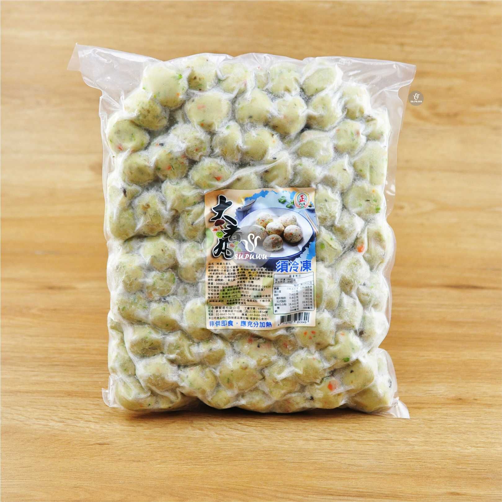 〔正永傳〕純素大香丸【量販包】